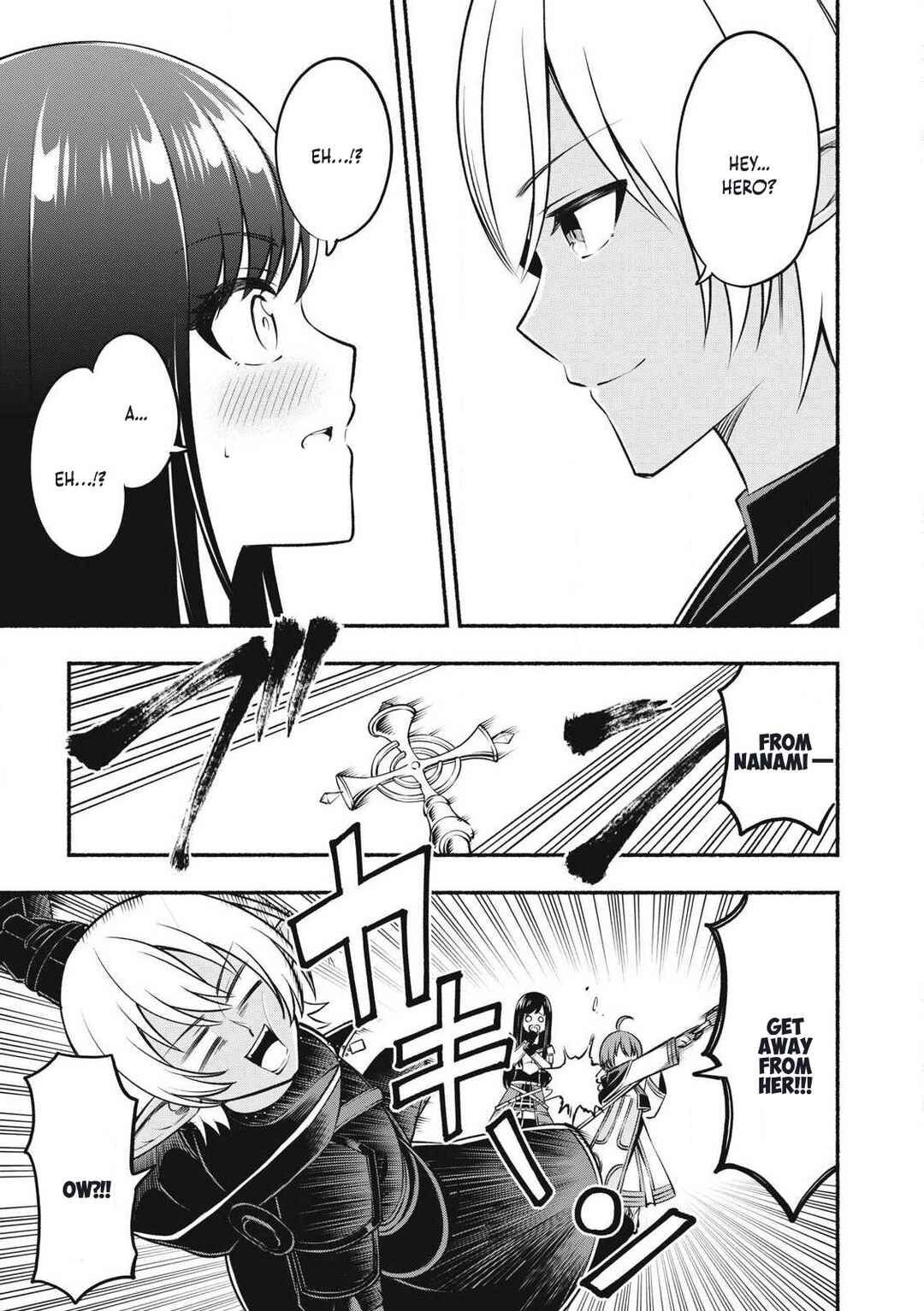 Page 14 Chapter 1.1 Yuusha Party ni Sennyuu shita Maou-gun no Assassin ~Kiken-do SSS Class no Mission, Barenai You ni Ganbattetara Onna Yuusha ni Kiniirareta~