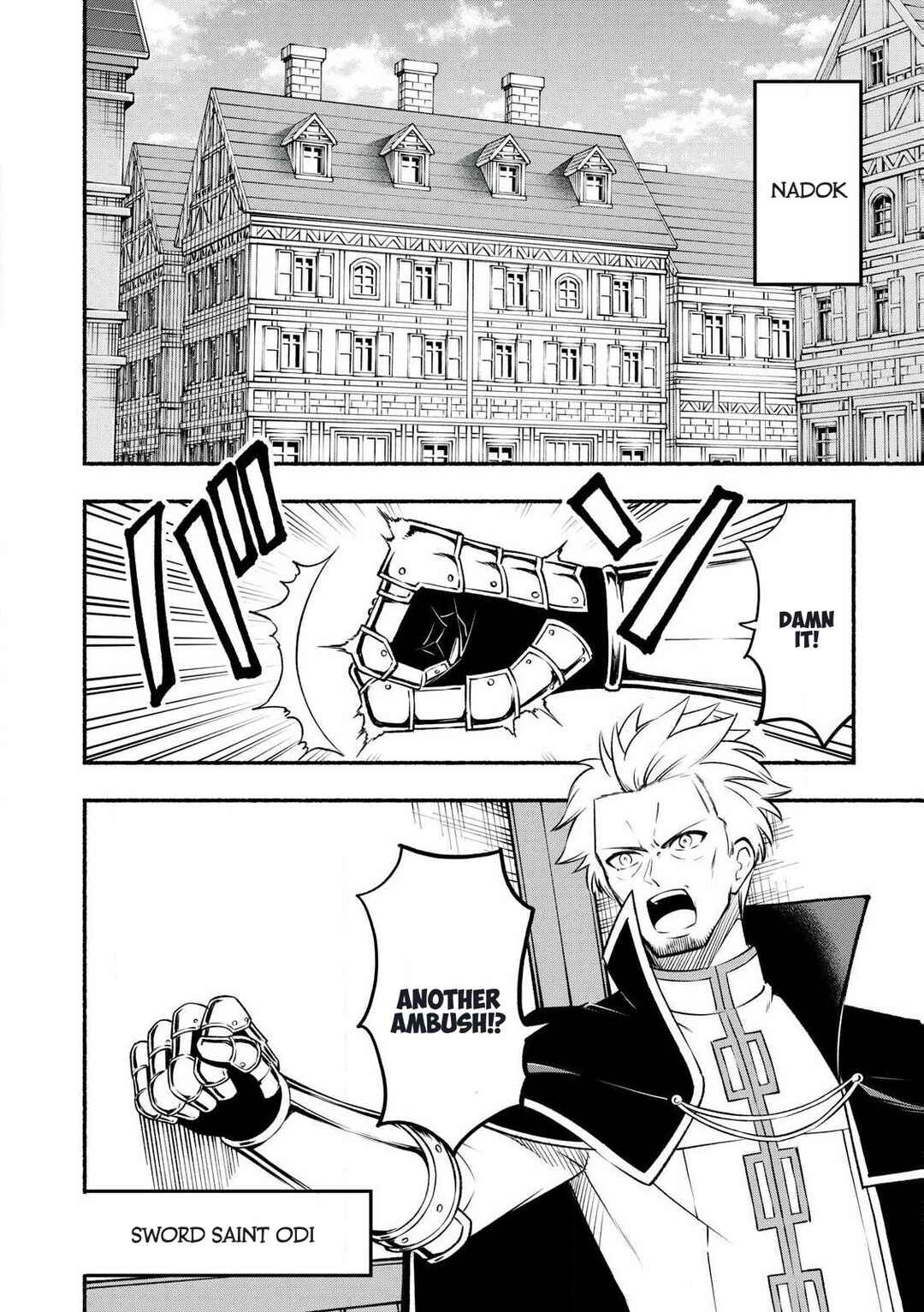Page 5 Chapter 1.1 Yuusha Party ni Sennyuu shita Maou-gun no Assassin ~Kiken-do SSS Class no Mission, Barenai You ni Ganbattetara Onna Yuusha ni Kiniirareta~