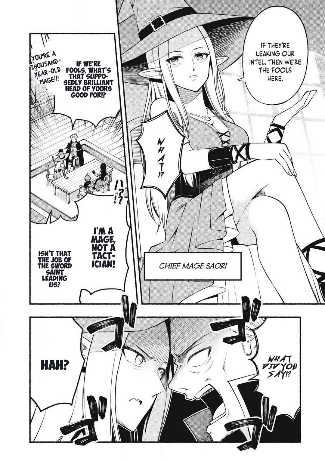 Page 7 Chapter 1.1 Yuusha Party ni Sennyuu shita Maou-gun no Assassin ~Kiken-do SSS Class no Mission, Barenai You ni Ganbattetara Onna Yuusha ni Kiniirareta~