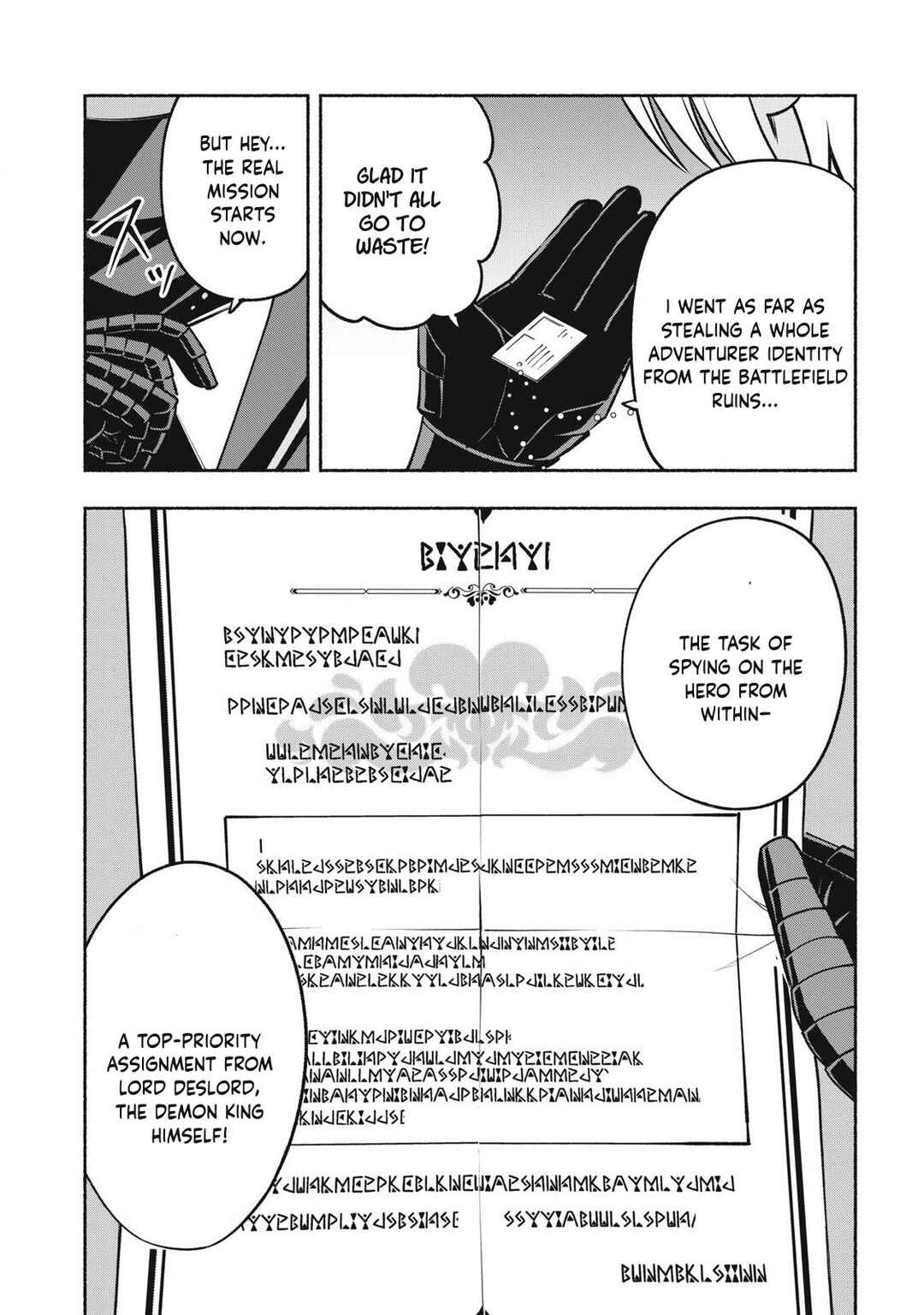 Page 13 Chapter 1.3 Yuusha Party ni Sennyuu shita Maou-gun no Assassin ~Kiken-do SSS Class no Mission, Barenai You ni Ganbattetara Onna Yuusha ni Kiniirareta~
