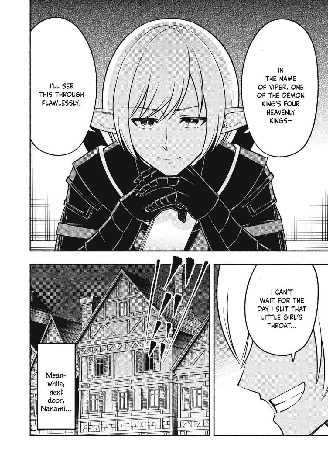 Page 15 Chapter 1.3 Yuusha Party ni Sennyuu shita Maou-gun no Assassin ~Kiken-do SSS Class no Mission, Barenai You ni Ganbattetara Onna Yuusha ni Kiniirareta~