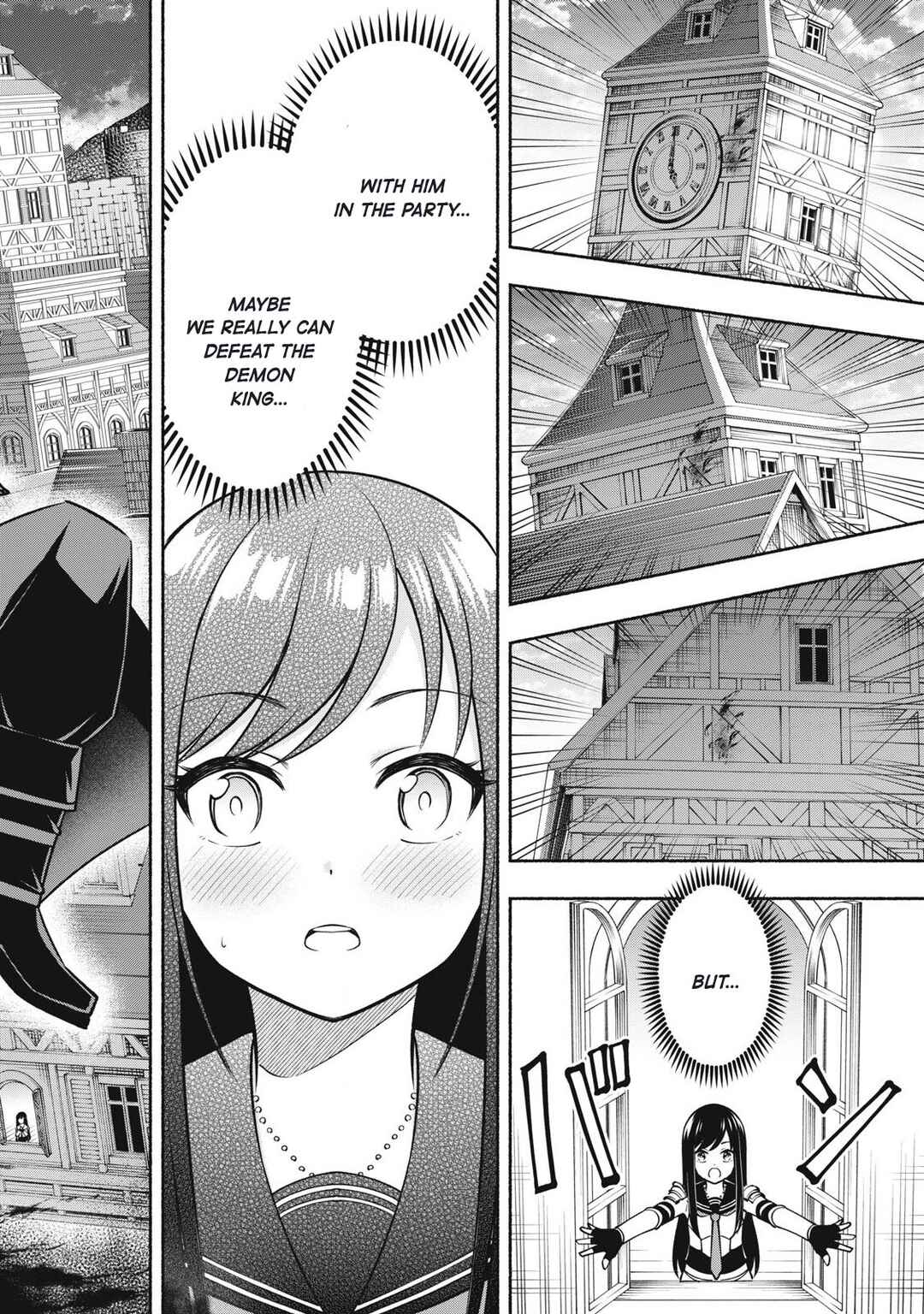 Page 3 Chapter 1.3 Yuusha Party ni Sennyuu shita Maou-gun no Assassin ~Kiken-do SSS Class no Mission, Barenai You ni Ganbattetara Onna Yuusha ni Kiniirareta~
