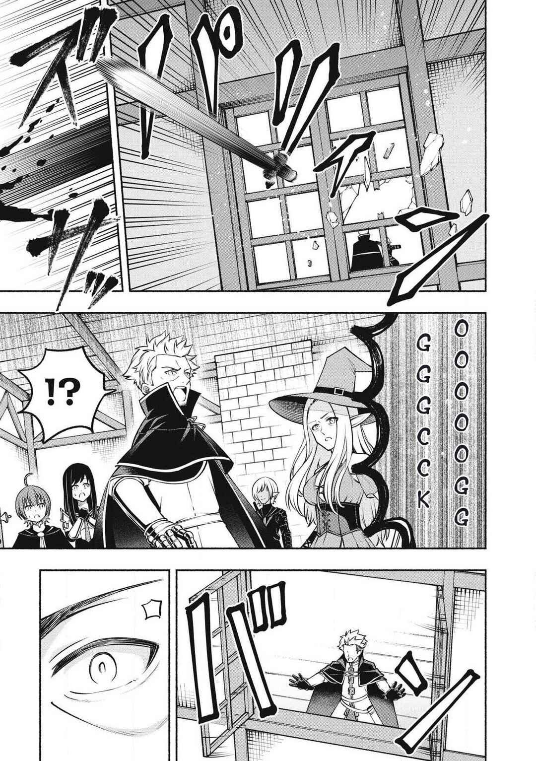 Page 12 Chapter 1.2 Yuusha Party ni Sennyuu shita Maou-gun no Assassin ~Kiken-do SSS Class no Mission, Barenai You ni Ganbattetara Onna Yuusha ni Kiniirareta~