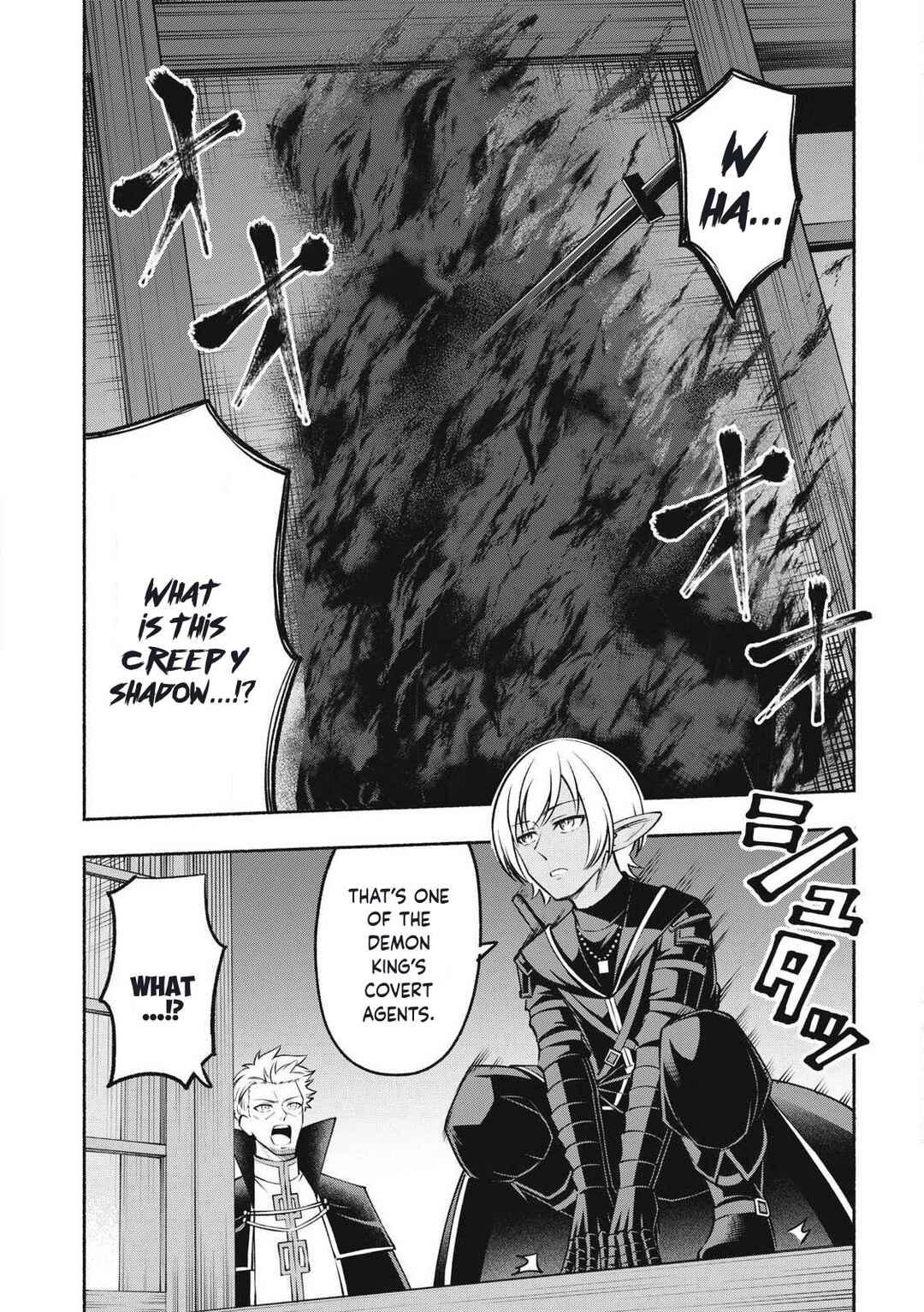 Page 13 Chapter 1.2 Yuusha Party ni Sennyuu shita Maou-gun no Assassin ~Kiken-do SSS Class no Mission, Barenai You ni Ganbattetara Onna Yuusha ni Kiniirareta~