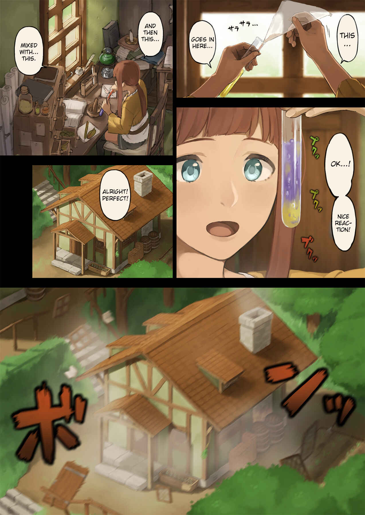 Page 2 Chapter Unknown_f404 Mori de Deatta Touzoku ni Tsukamatte Shimatta Watashi wa…