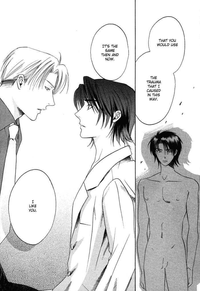 Page 30 Chapter 3 Yakudate! Seishun
