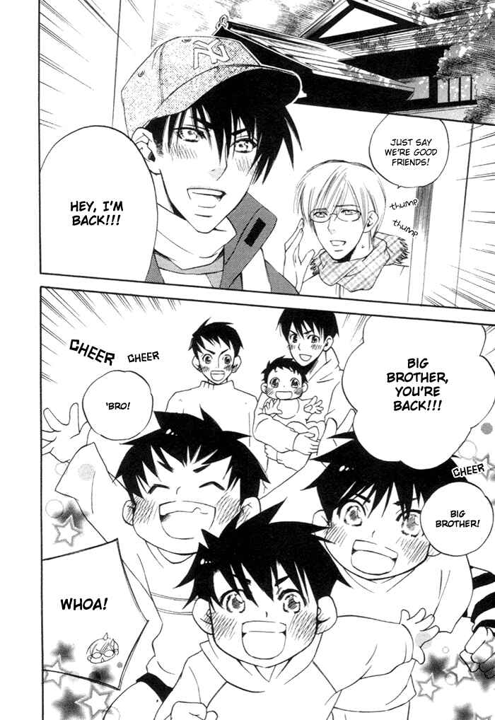 Page 5 Chapter 5.5 Yakudate! Seishun