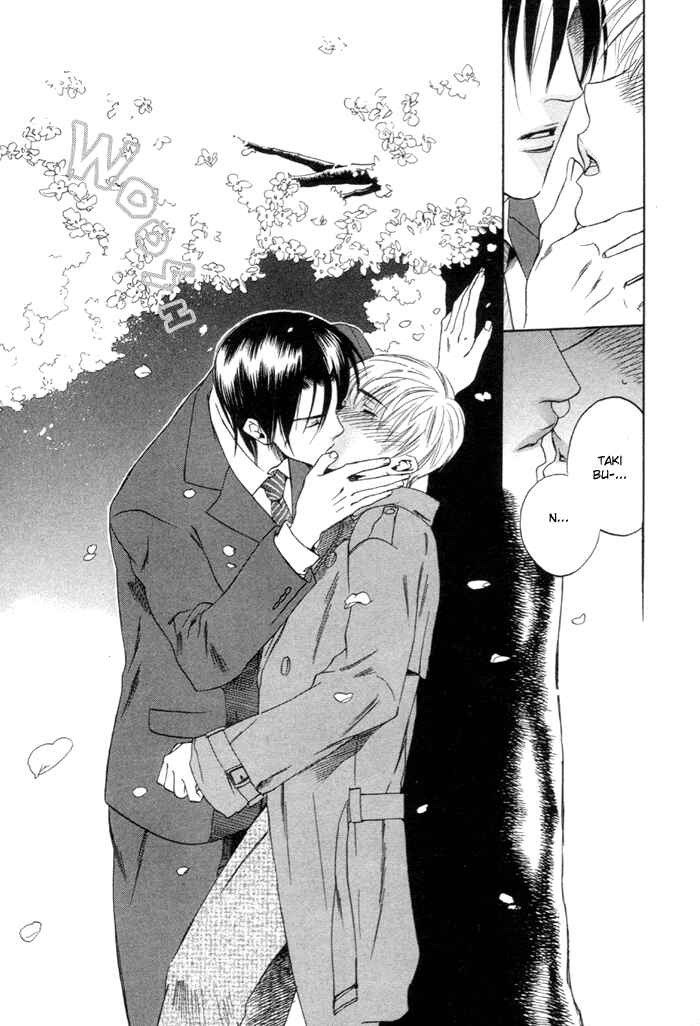 Page 27 Chapter 2 Yakudate! Seishun