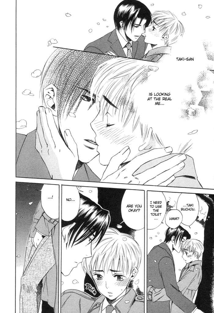 Page 28 Chapter 2 Yakudate! Seishun