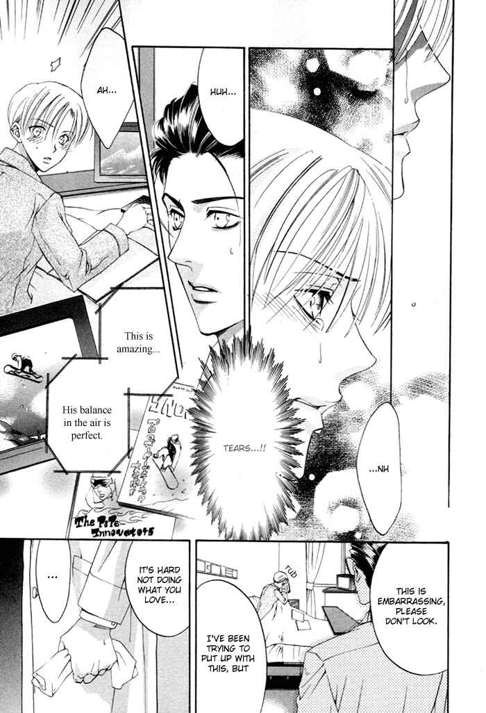 Page 8 Chapter 5 Yakudate! Seishun