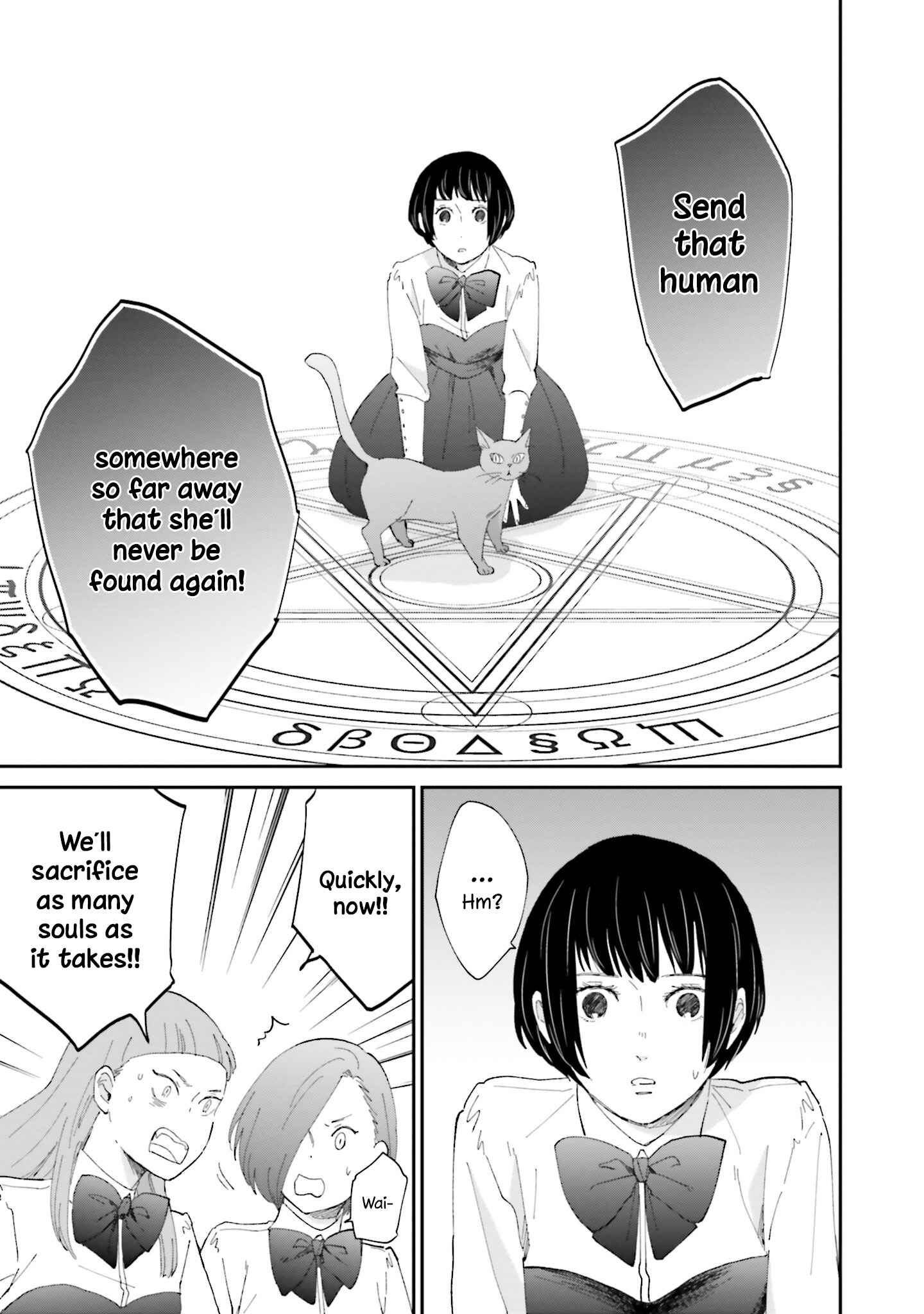 Page 19 Chapter 3 Sekai no Owari to Majo no Koi