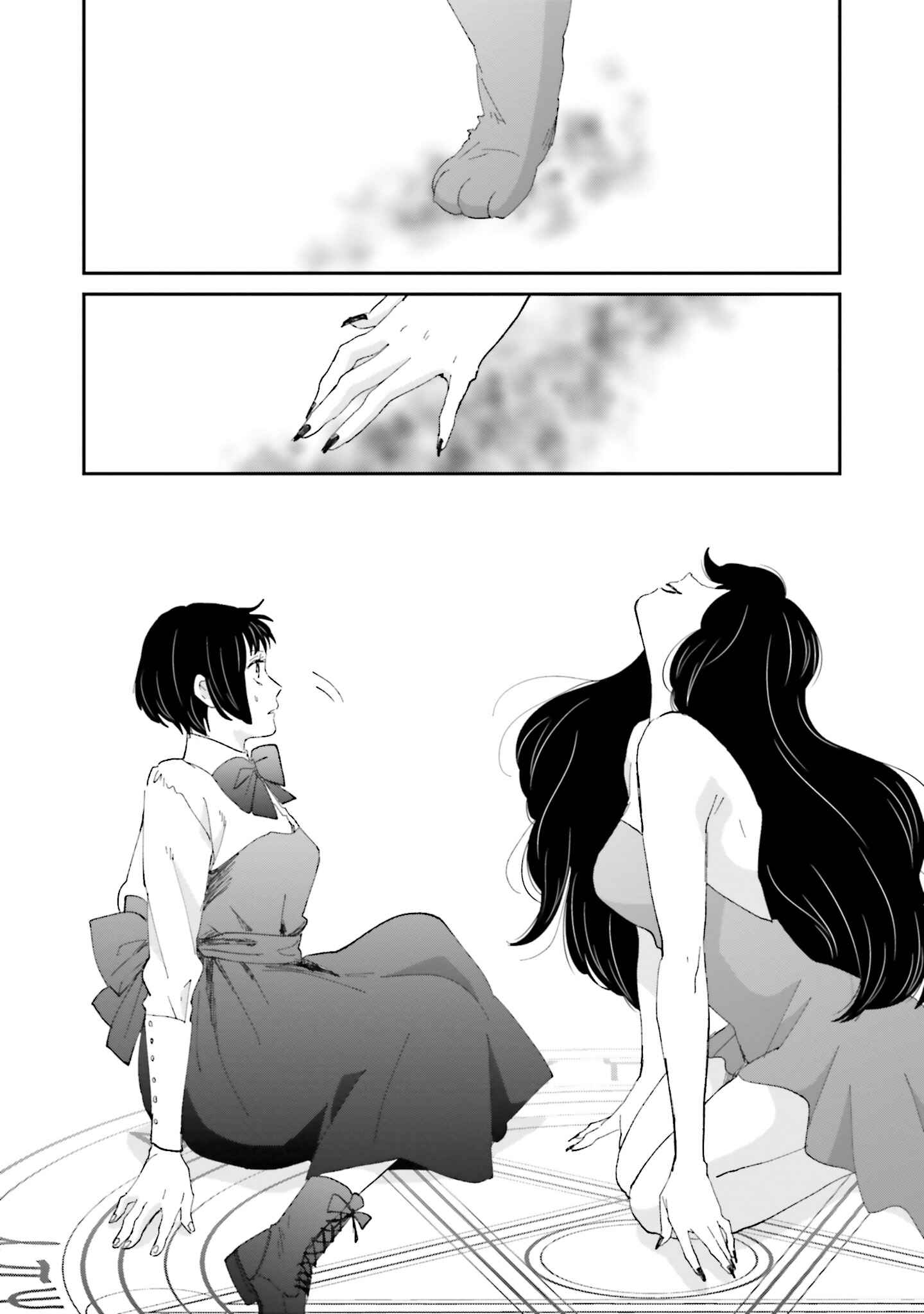 Page 22 Chapter 3 Sekai no Owari to Majo no Koi