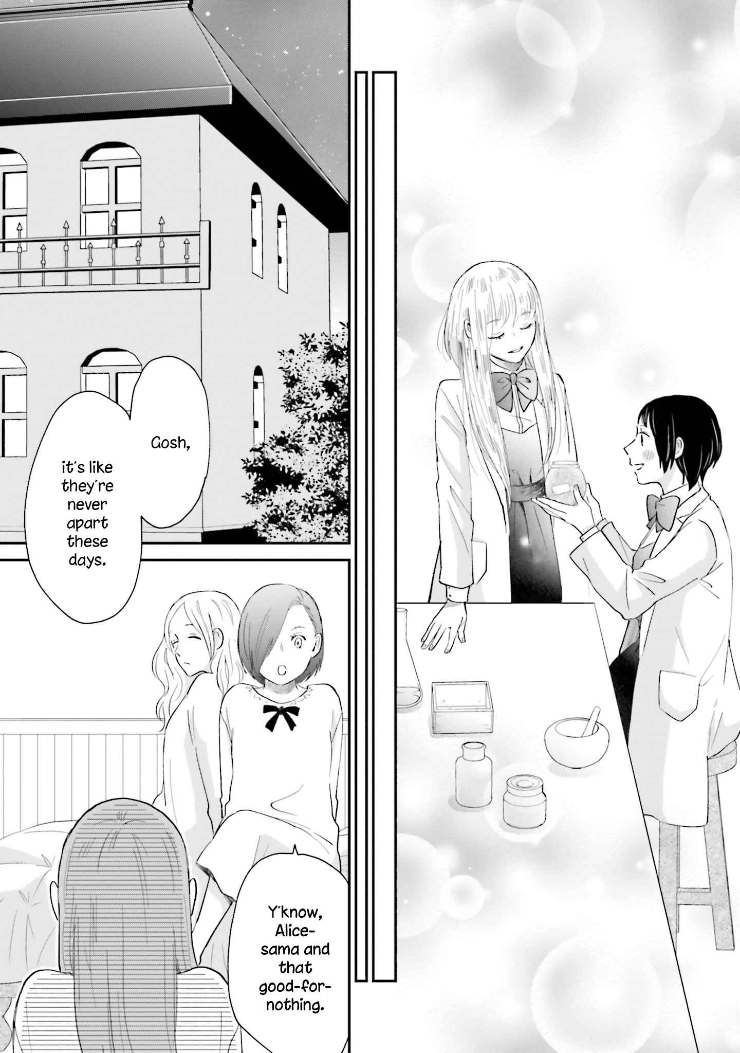 Page 13 Chapter 2 Sekai no Owari to Majo no Koi