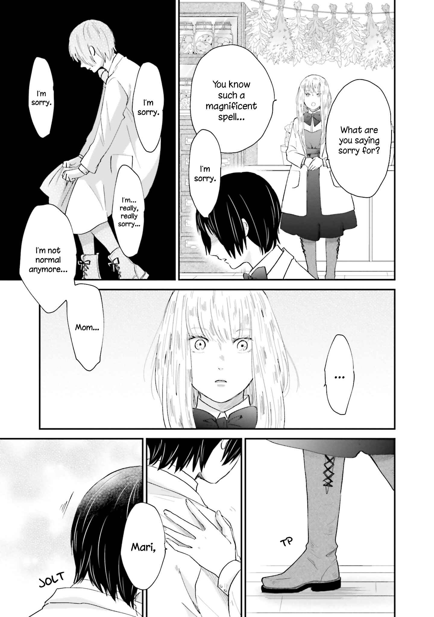 Page 3 Chapter 2 Sekai no Owari to Majo no Koi