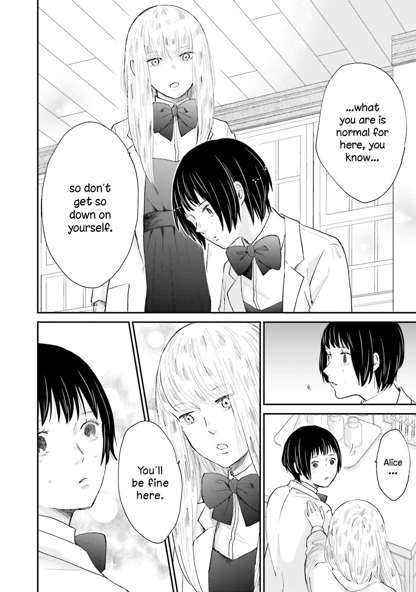 Page 4 Chapter 2 Sekai no Owari to Majo no Koi