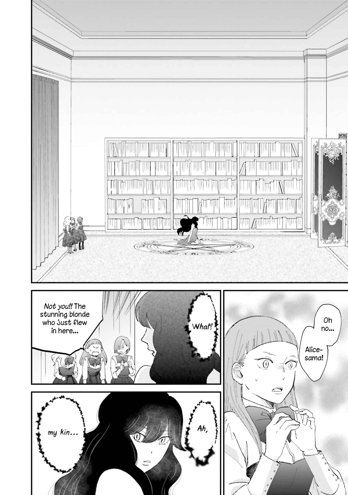 Page 16 Chapter 4 Sekai no Owari to Majo no Koi