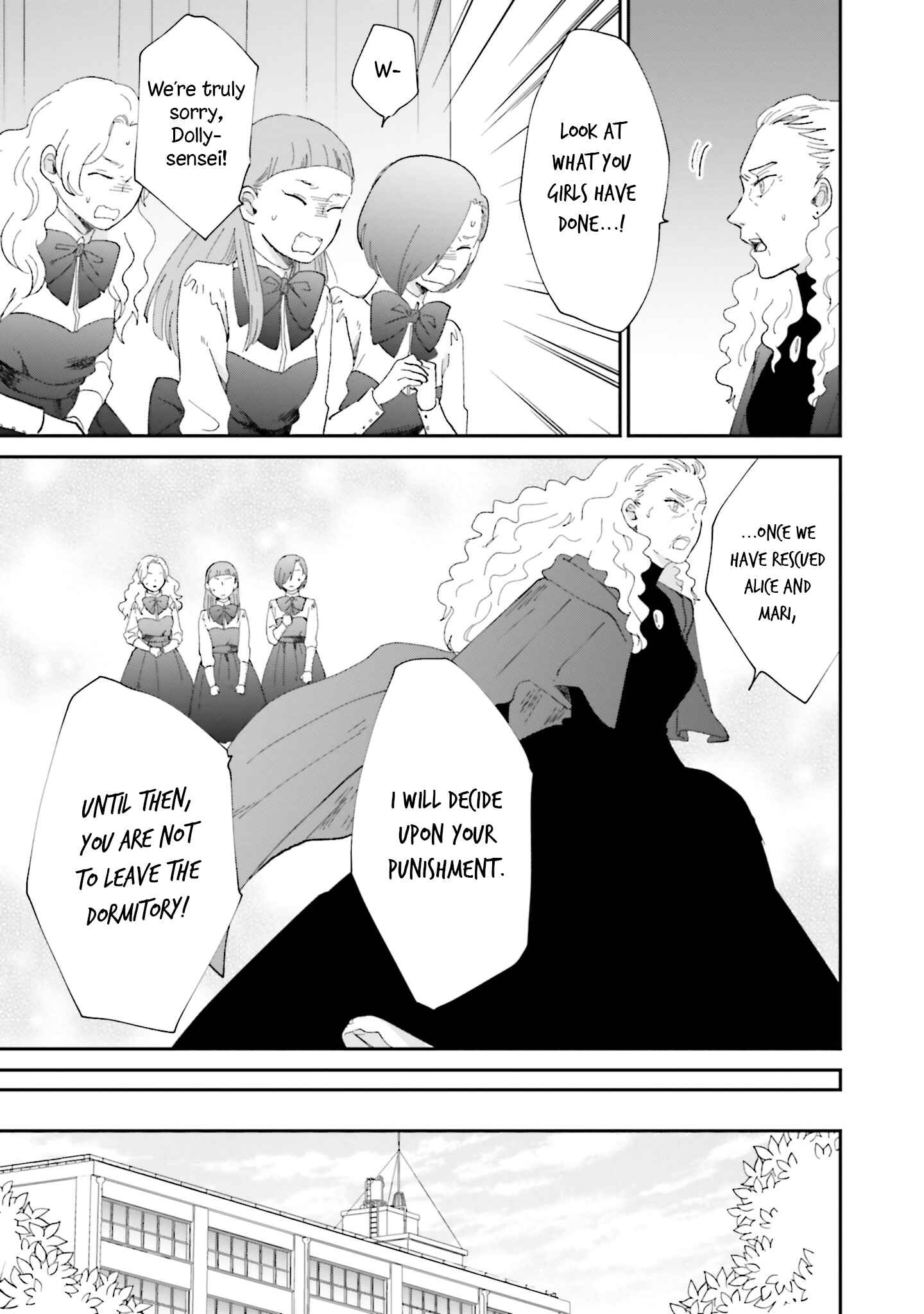 Page 23 Chapter 4 Sekai no Owari to Majo no Koi
