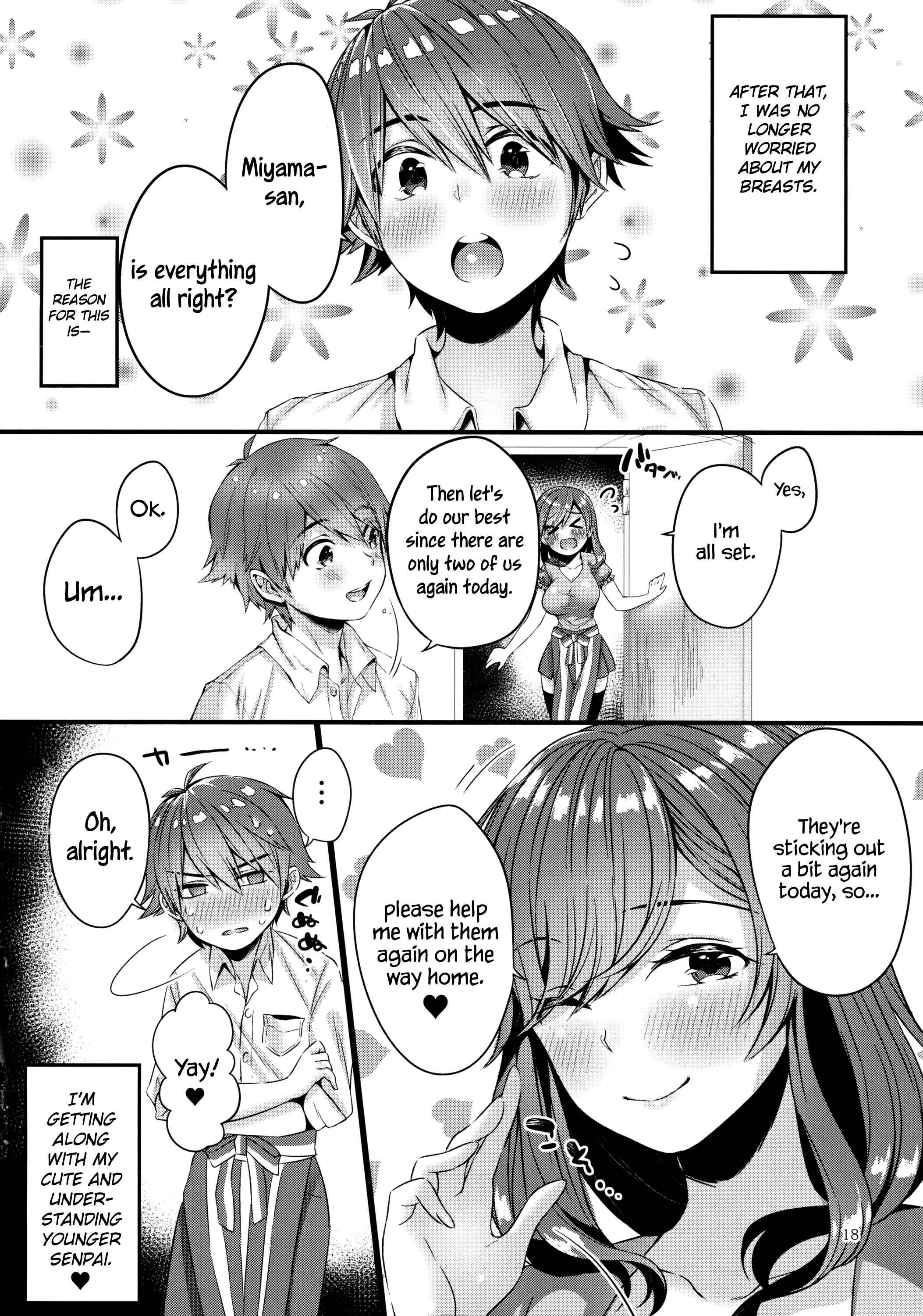 Page 19 Chapter Unknown_8f46 Pai Shota Milk