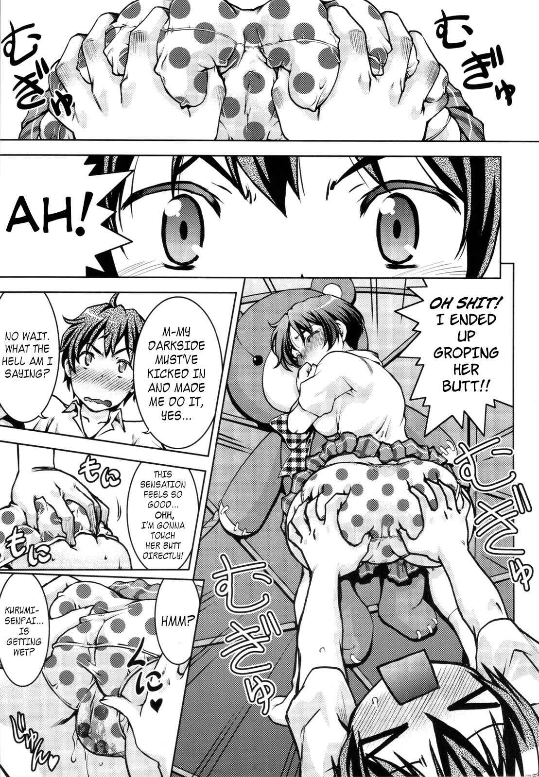Page 10 Chapter Unknown_4557 Chuunibyou demo Koi ga Shitai! - Nemuri Hime demo Koi ga Shitai? (Doujinshi)