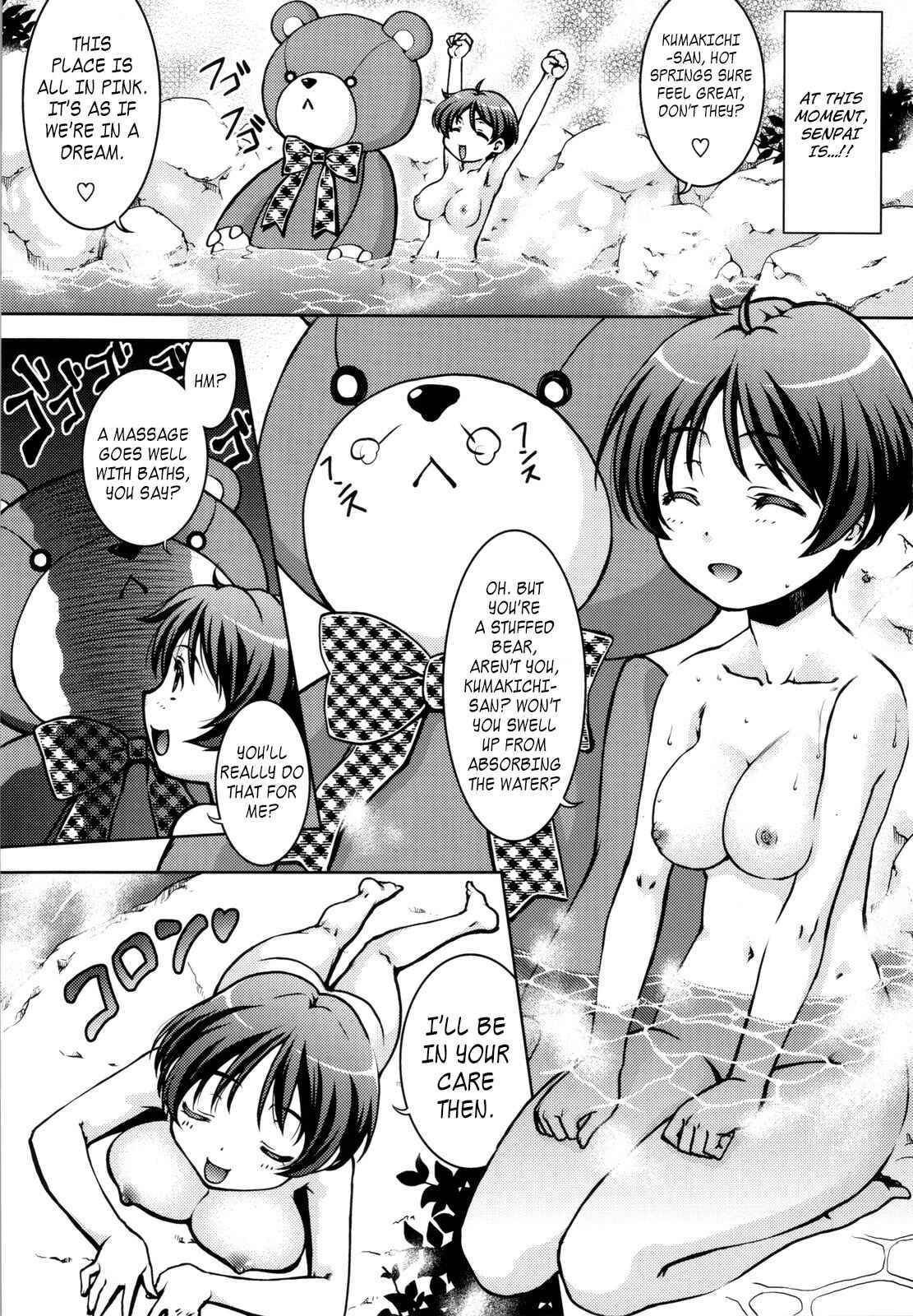 Page 8 Chapter Unknown_4557 Chuunibyou demo Koi ga Shitai! - Nemuri Hime demo Koi ga Shitai? (Doujinshi)