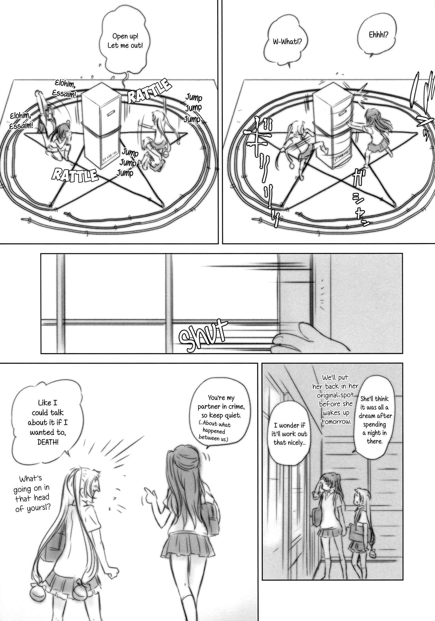 Page 16 Chapter Unknown_3998 Chuunibyou Demo Koi ga Shitai! - T-spin (Doujinshi)