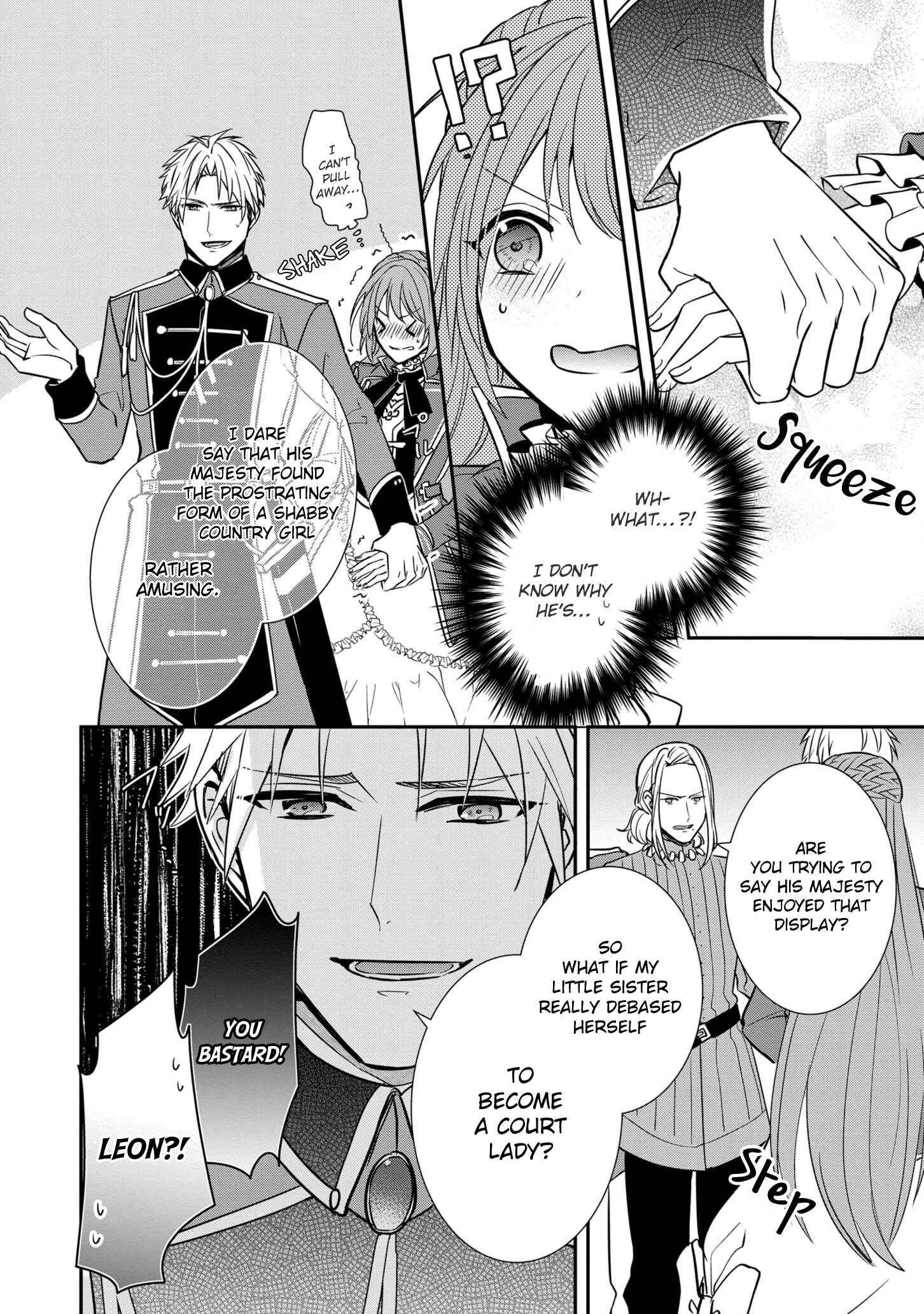 Page 17 Chapter 11 The Emperors Lady-in-Waiting Is Wanted as a Bride