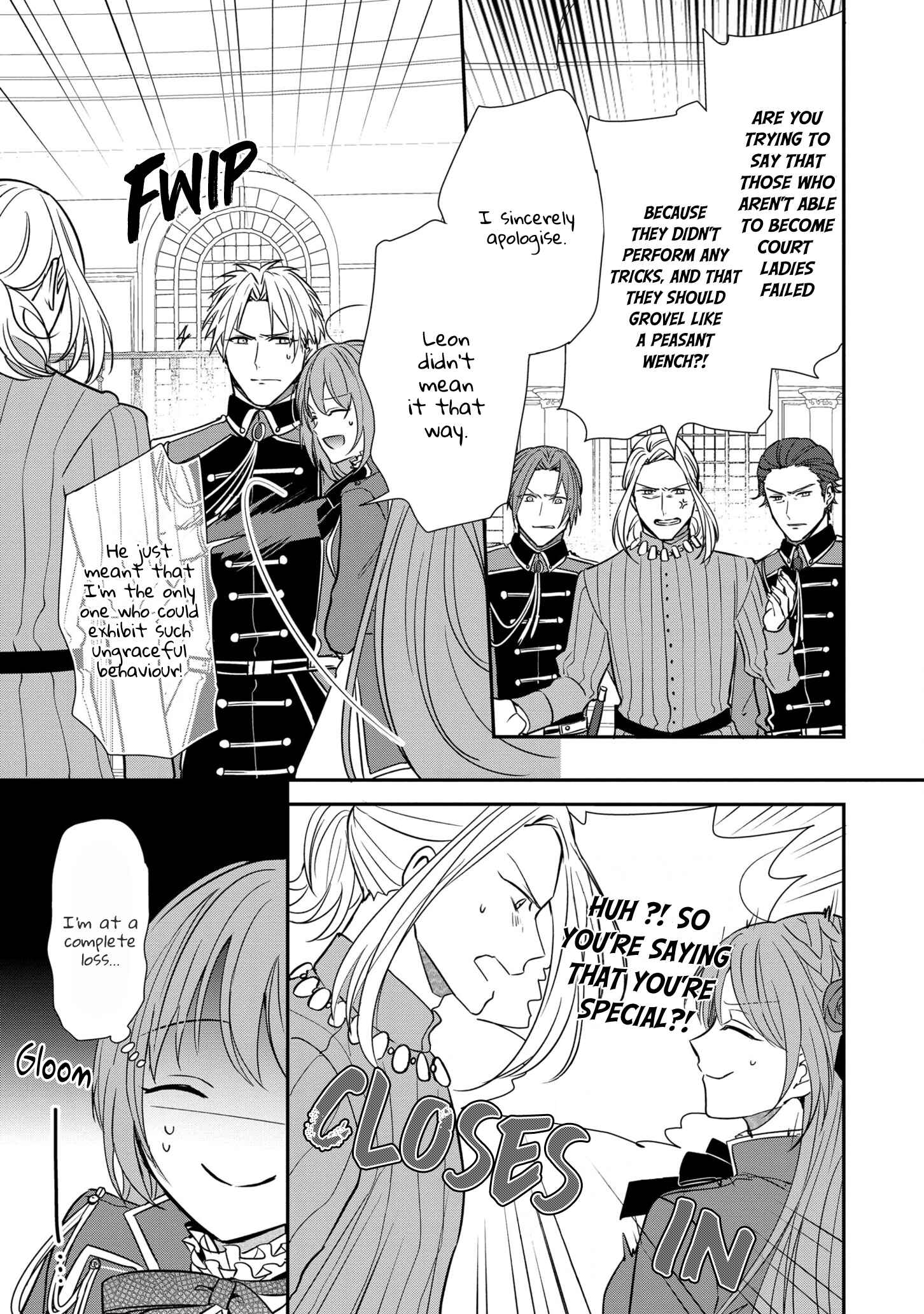 Page 18 Chapter 11 The Emperors Lady-in-Waiting Is Wanted as a Bride