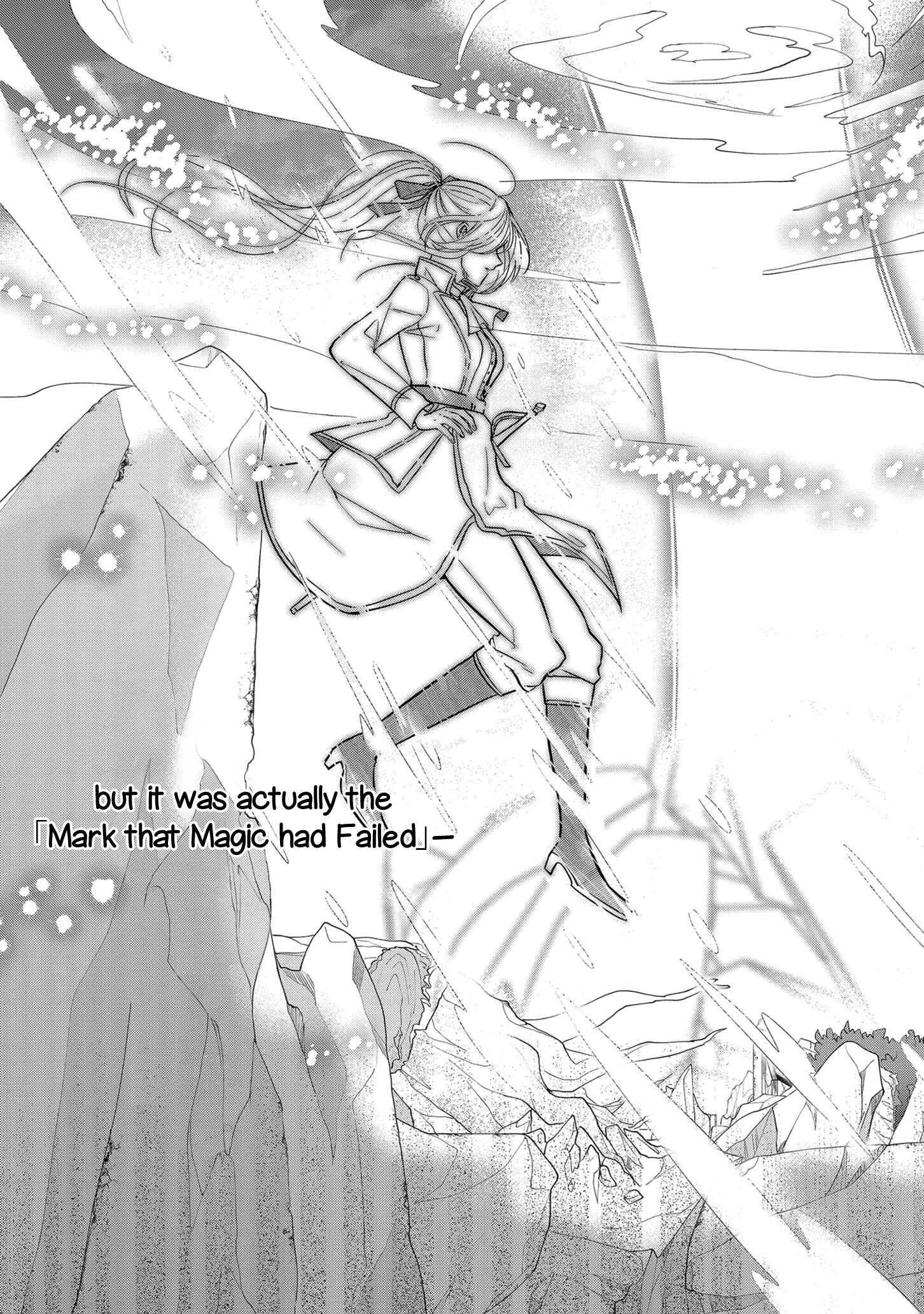 Page 4 Chapter 11 The Emperors Lady-in-Waiting Is Wanted as a Bride