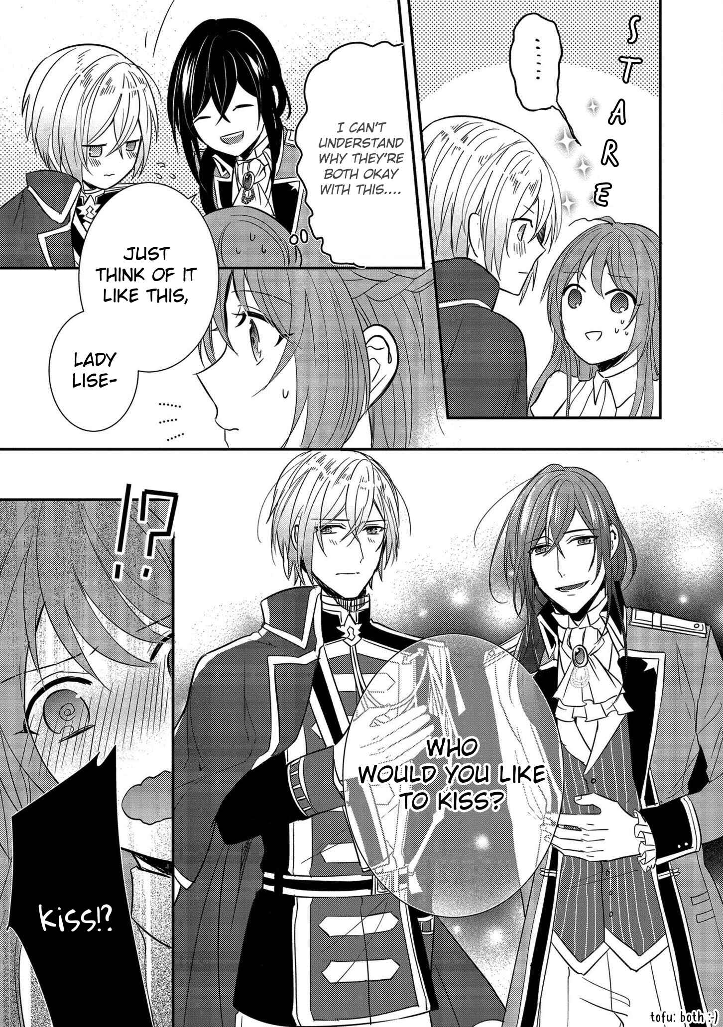 Page 15 Chapter 2 The Emperors Lady-in-Waiting Is Wanted as a Bride