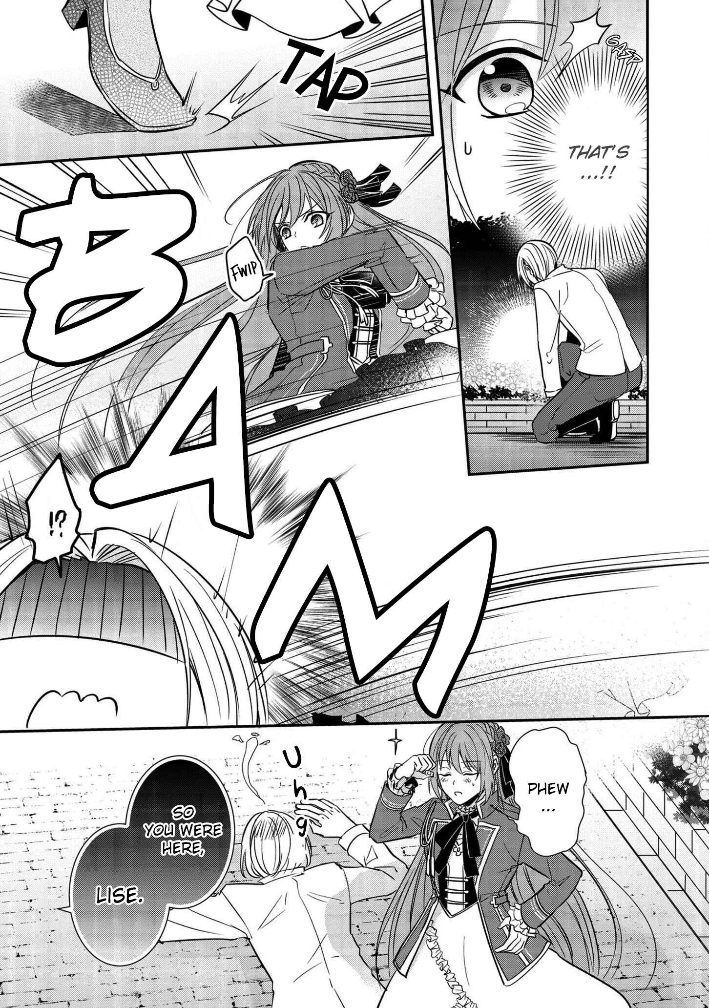 Page 26 Chapter 4 The Emperors Lady-in-Waiting Is Wanted as a Bride