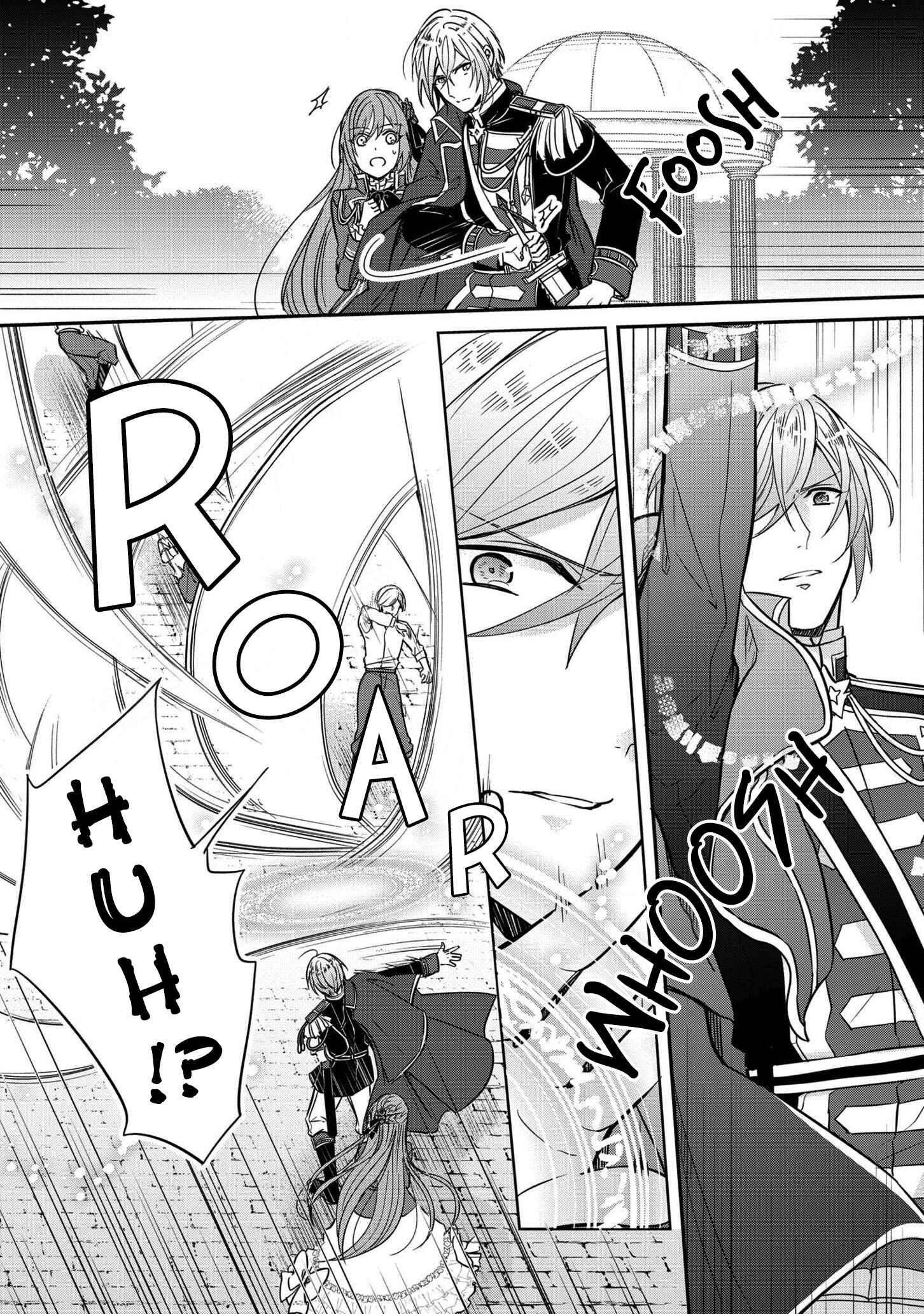 Page 3 Chapter 4 The Emperors Lady-in-Waiting Is Wanted as a Bride