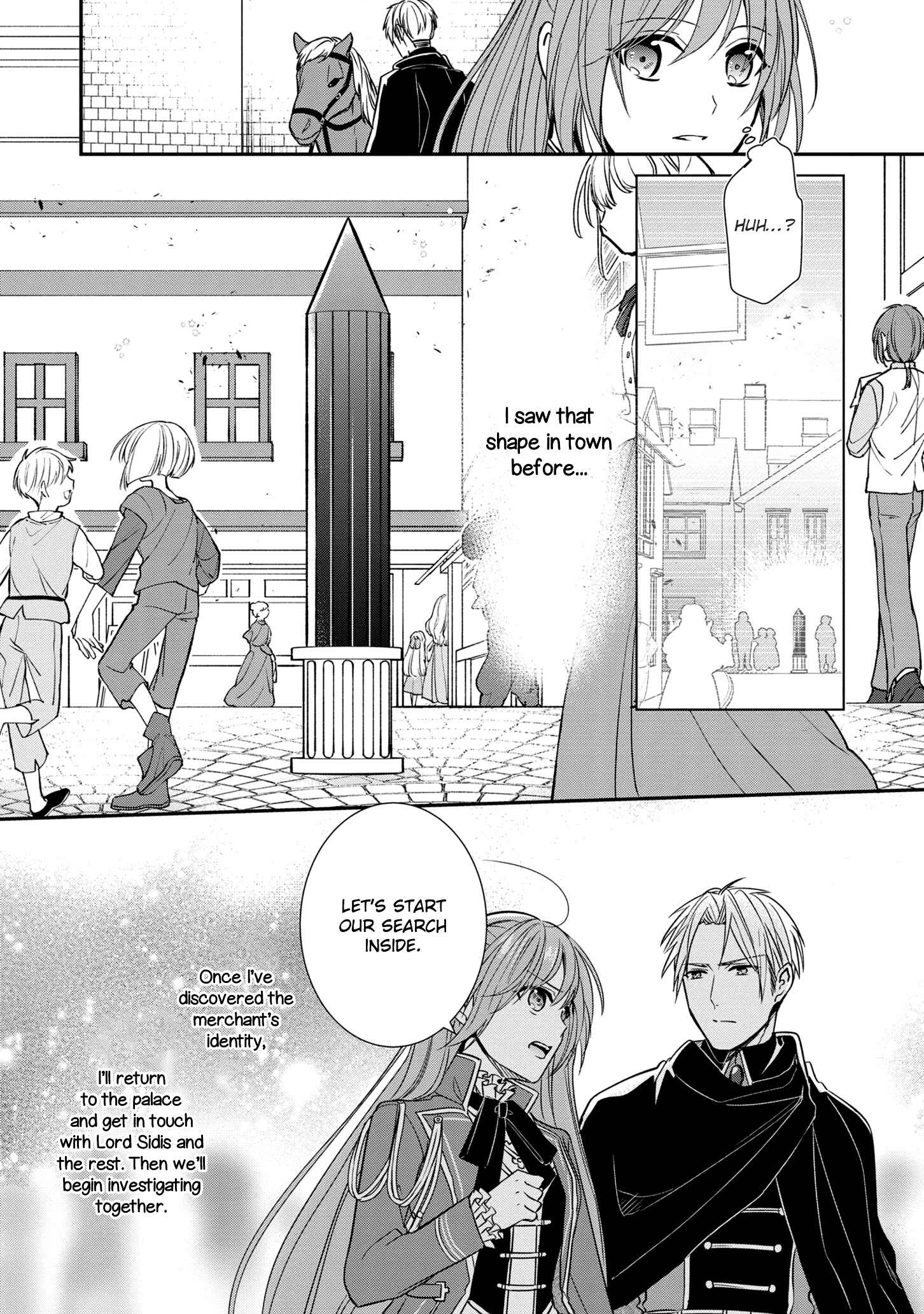 Page 20 Chapter 15 The Emperors Lady-in-Waiting Is Wanted as a Bride