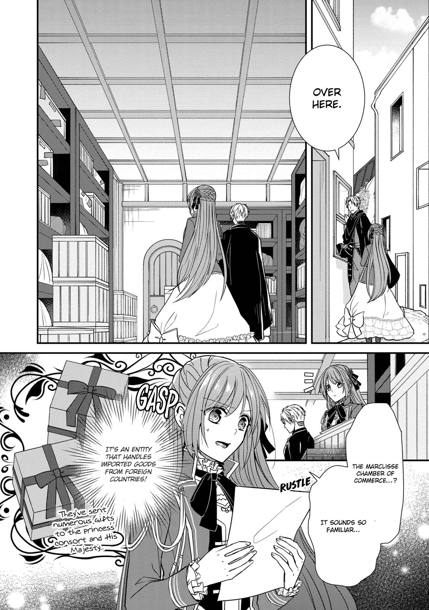 Page 21 Chapter 15 The Emperors Lady-in-Waiting Is Wanted as a Bride