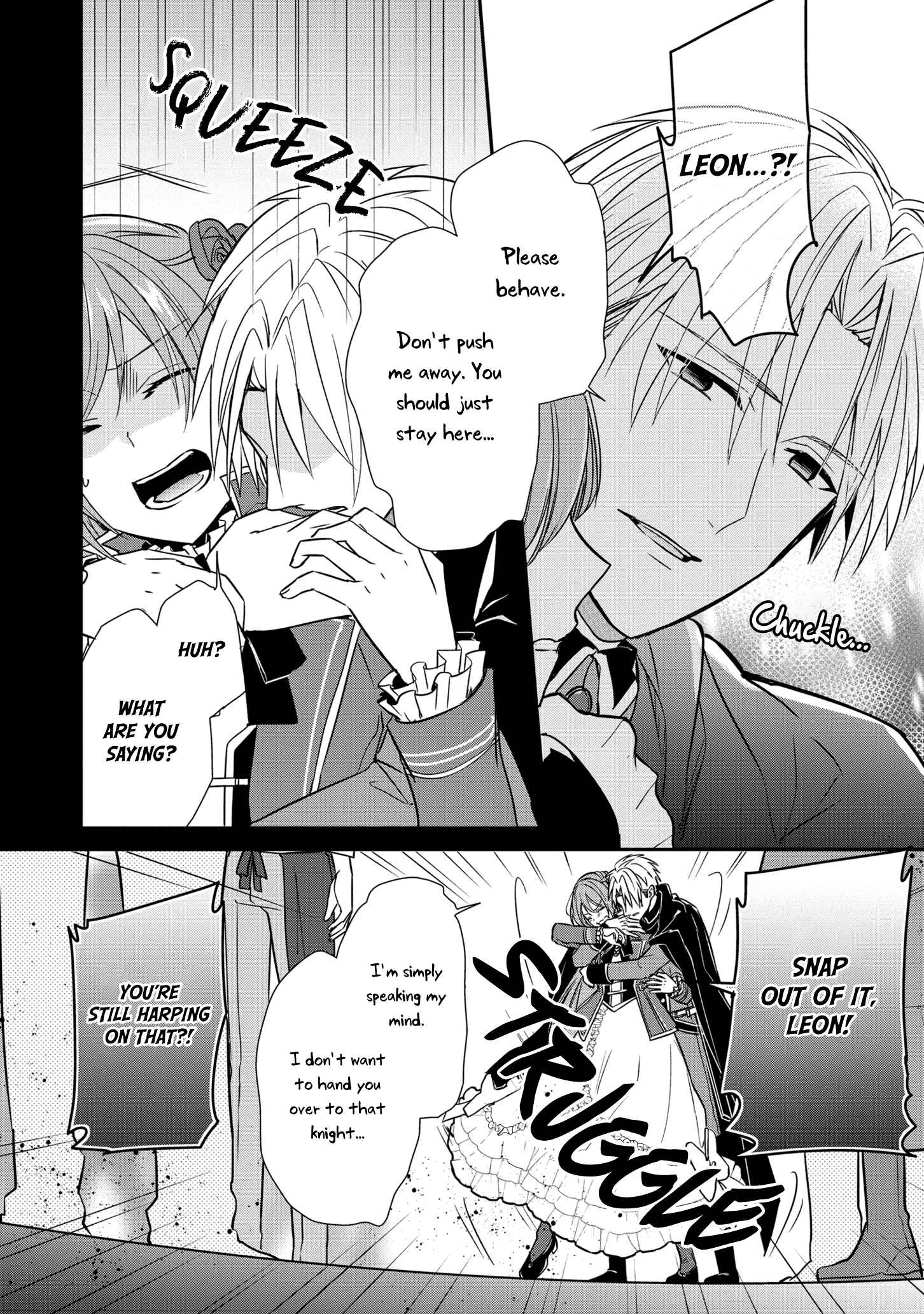 Page 25 Chapter 15 The Emperors Lady-in-Waiting Is Wanted as a Bride