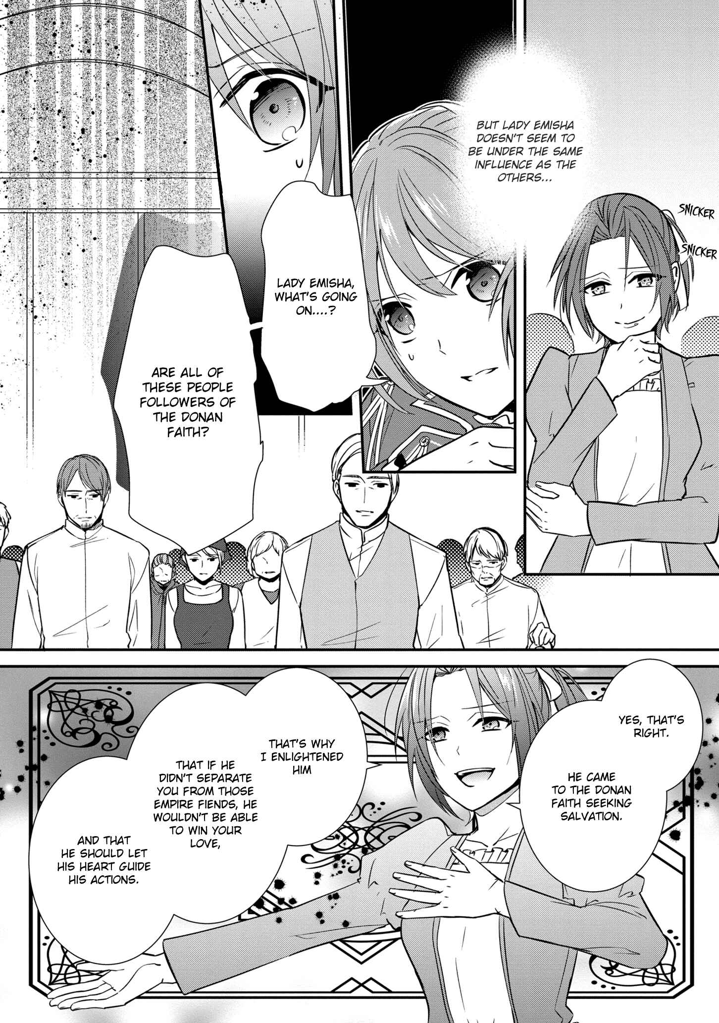 Page 27 Chapter 15 The Emperors Lady-in-Waiting Is Wanted as a Bride