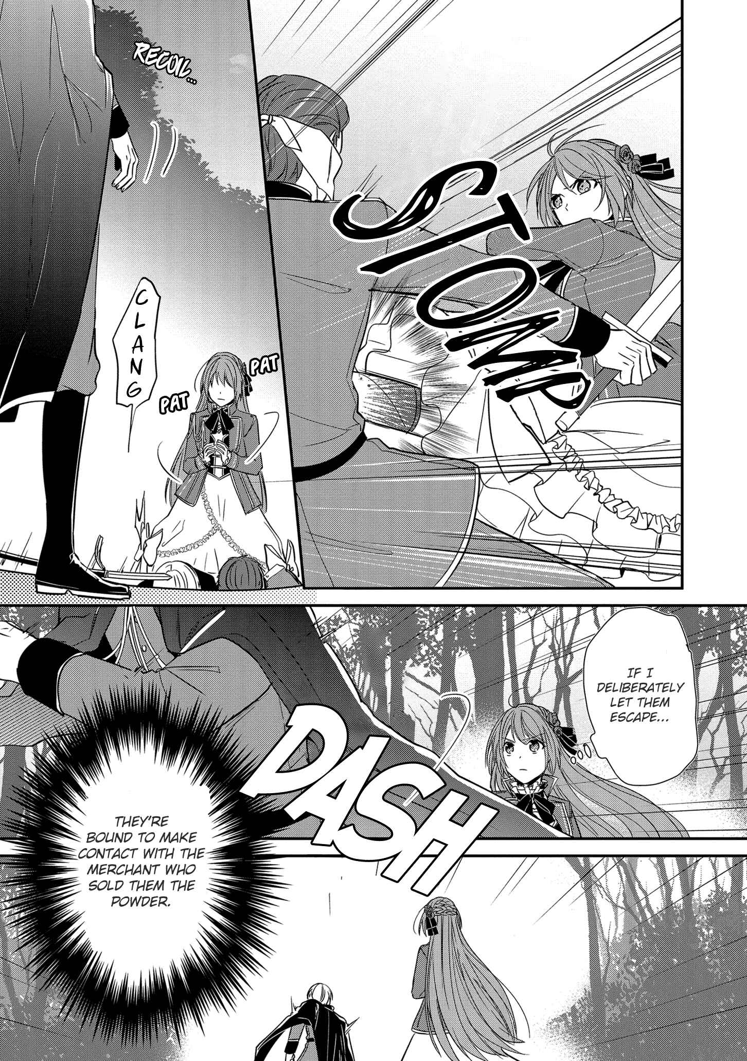 Page 6 Chapter 15 The Emperors Lady-in-Waiting Is Wanted as a Bride