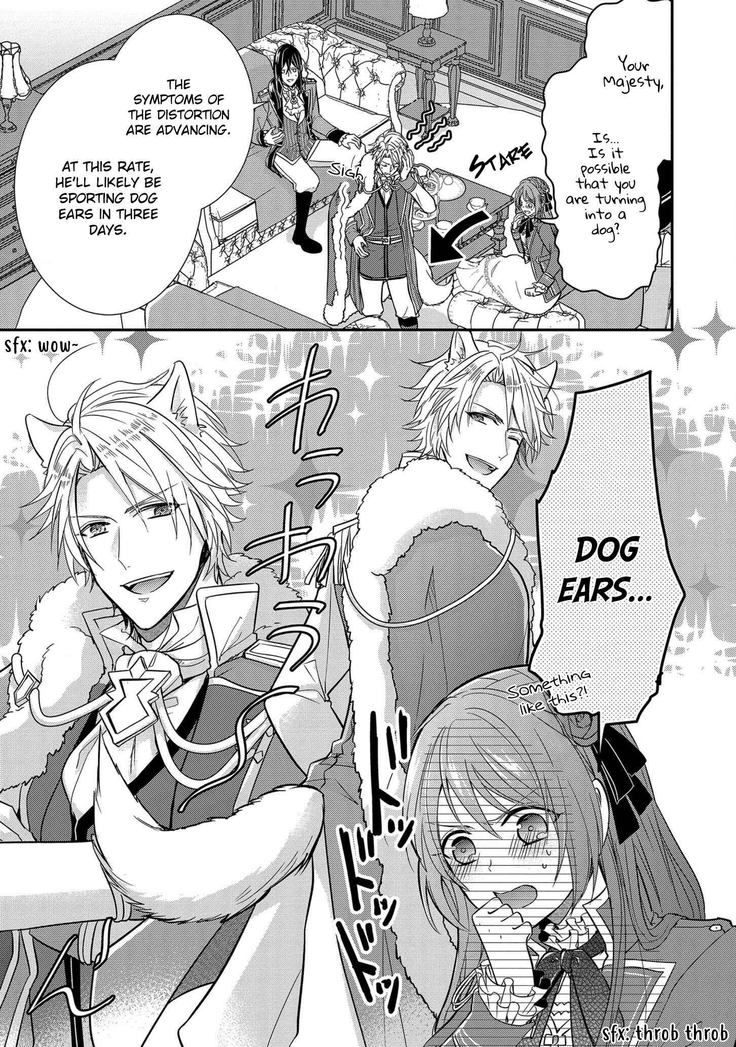 Page 12 Chapter 6 The Emperors Lady-in-Waiting Is Wanted as a Bride
