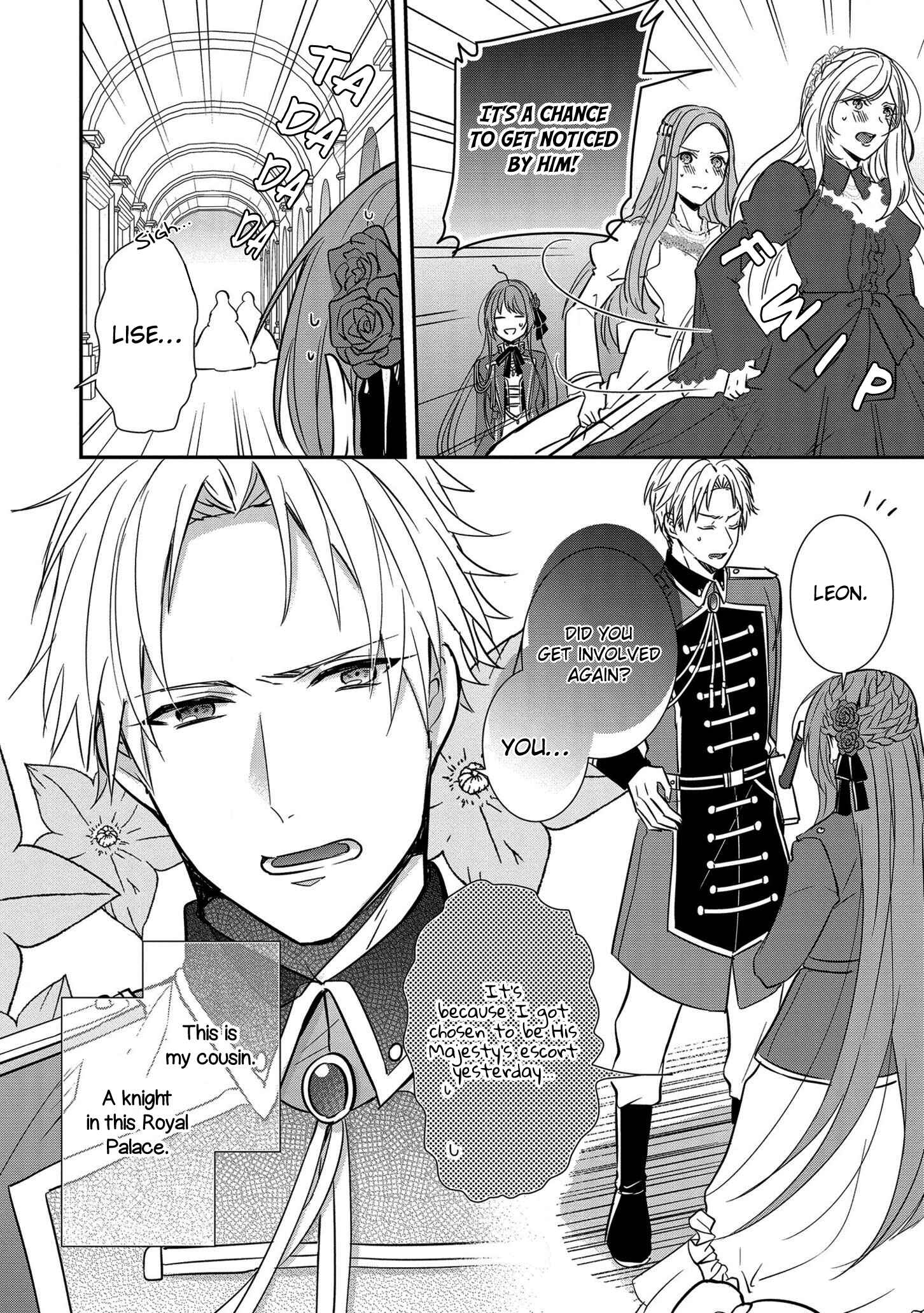 Page 14 Chapter 3 The Emperors Lady-in-Waiting Is Wanted as a Bride