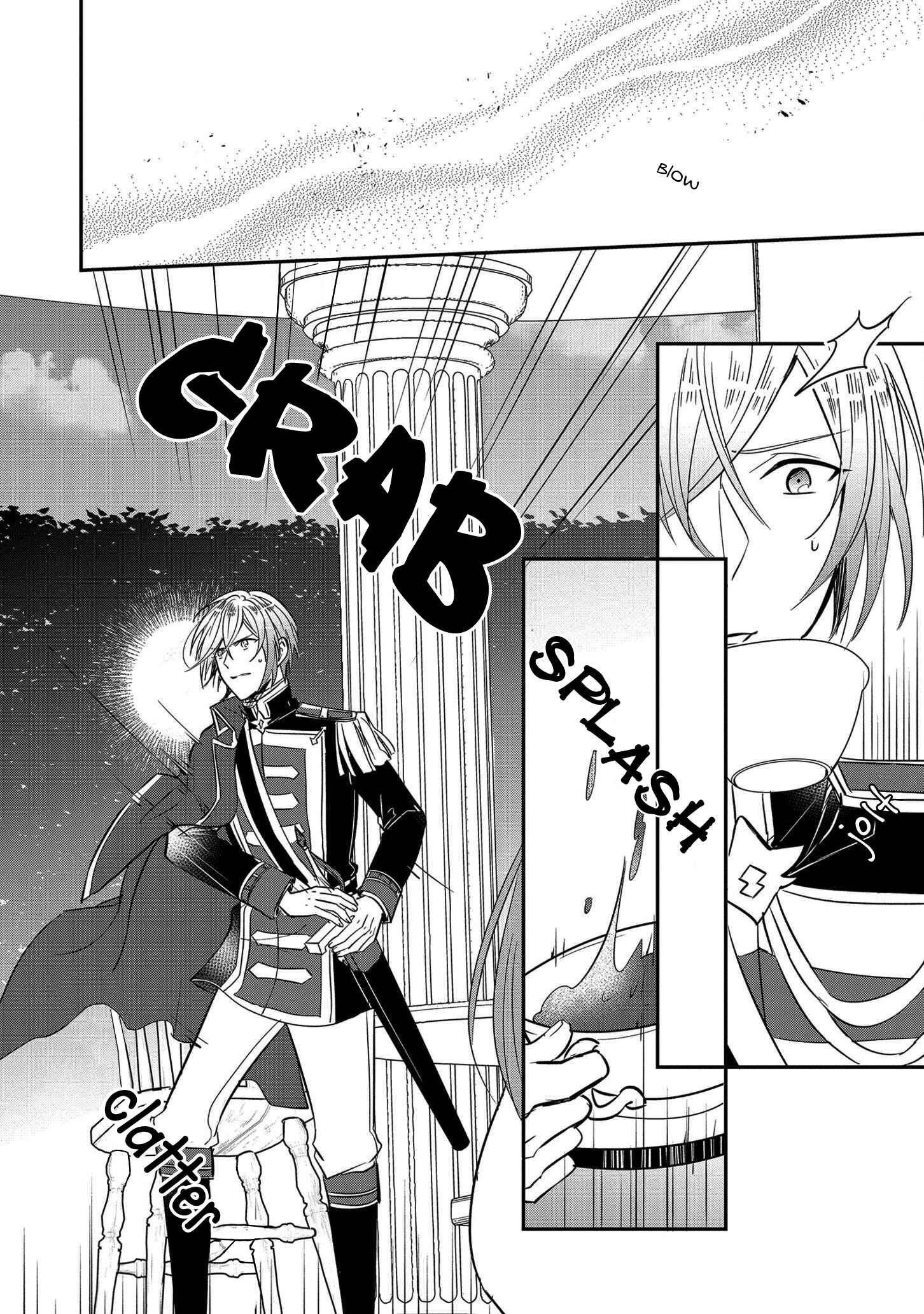 Page 26 Chapter 3 The Emperors Lady-in-Waiting Is Wanted as a Bride