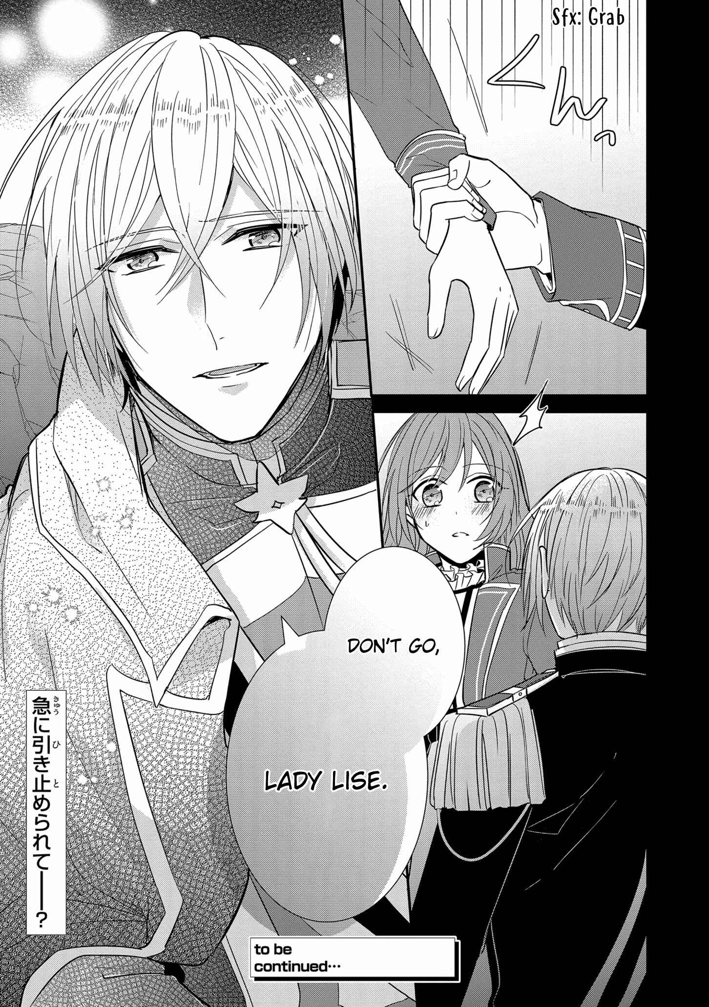 Page 30 Chapter 12 The Emperors Lady-in-Waiting Is Wanted as a Bride