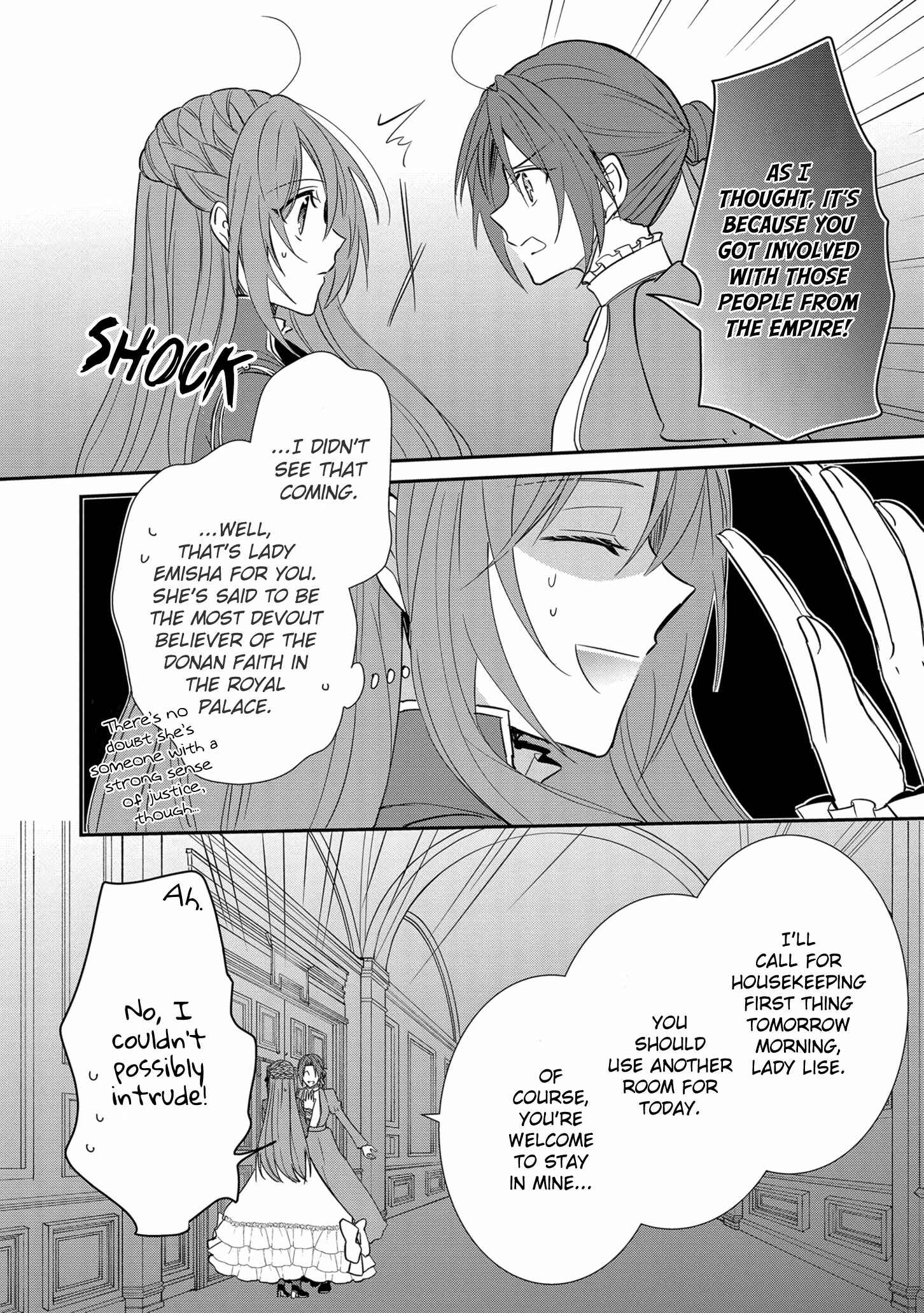 Page 7 Chapter 12 The Emperors Lady-in-Waiting Is Wanted as a Bride