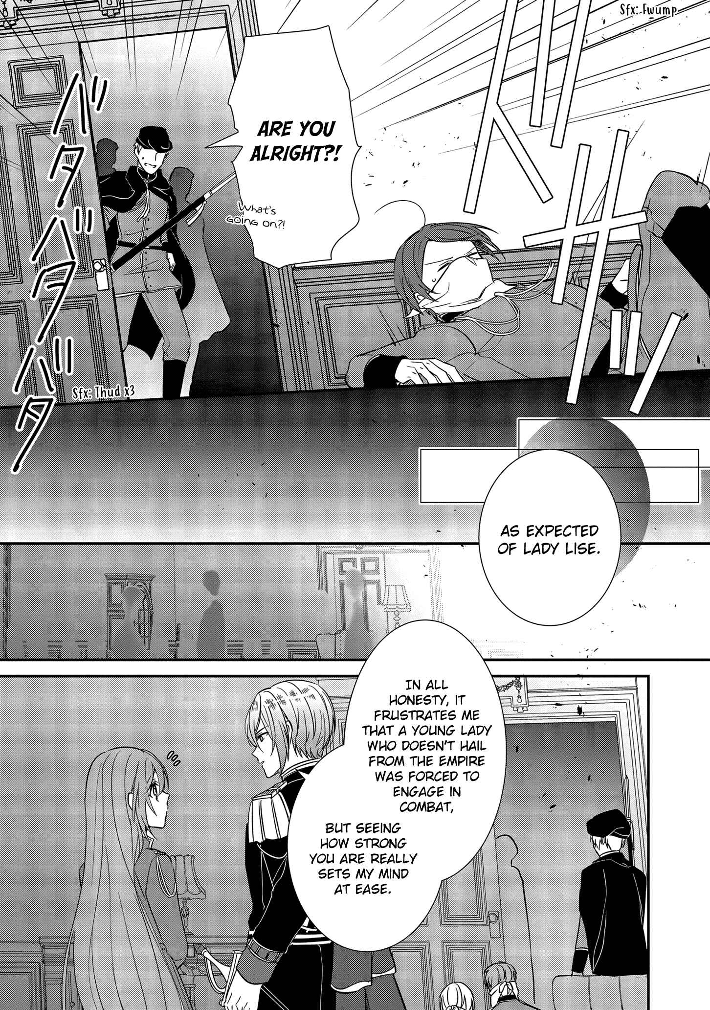 Page 11 Chapter 13 The Emperors Lady-in-Waiting Is Wanted as a Bride