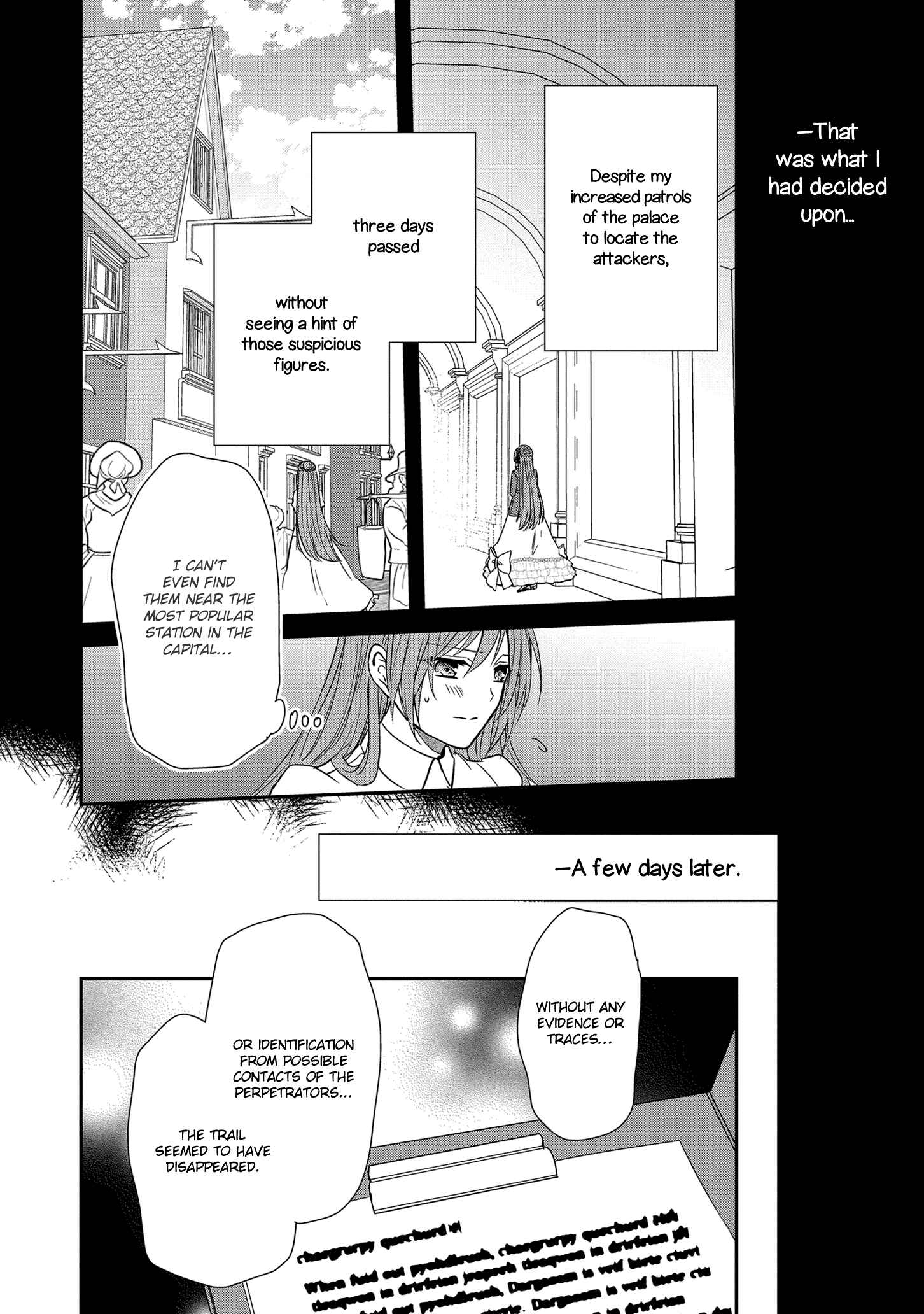 Page 17 Chapter 14 The Emperors Lady-in-Waiting Is Wanted as a Bride