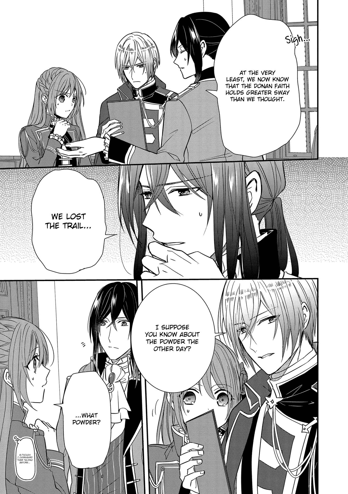 Page 18 Chapter 14 The Emperors Lady-in-Waiting Is Wanted as a Bride