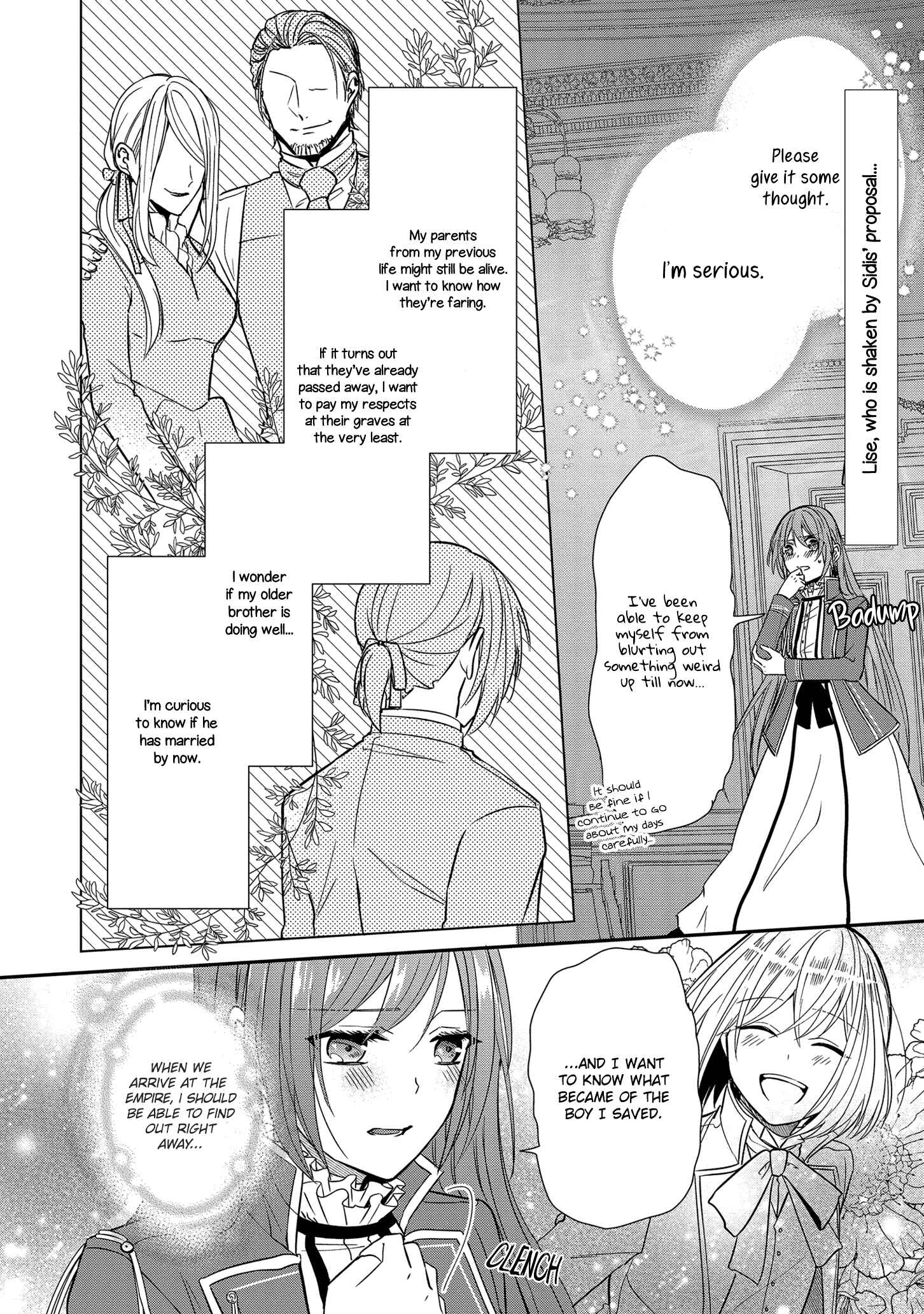 Page 3 Chapter 14 The Emperors Lady-in-Waiting Is Wanted as a Bride