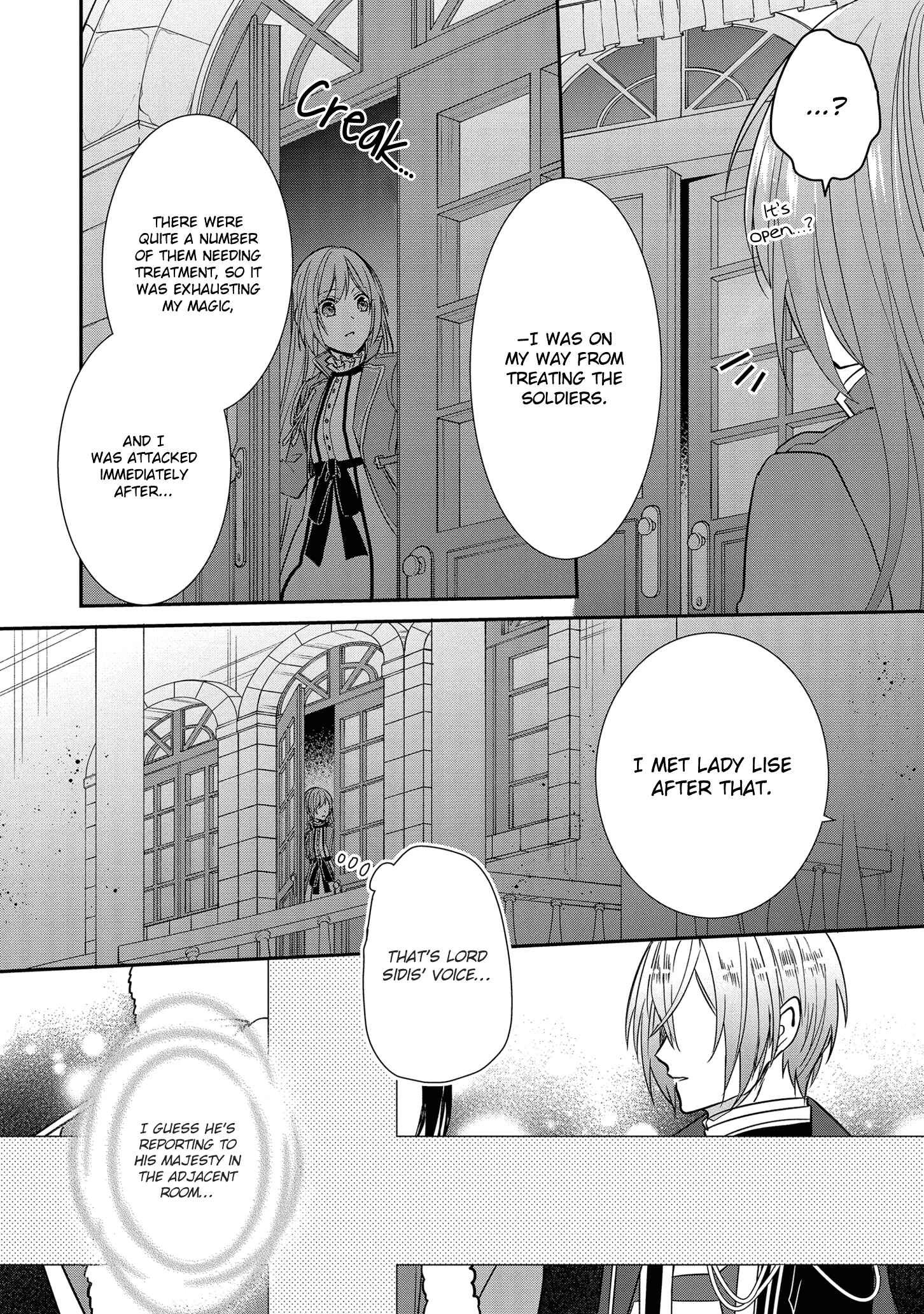 Page 5 Chapter 14 The Emperors Lady-in-Waiting Is Wanted as a Bride