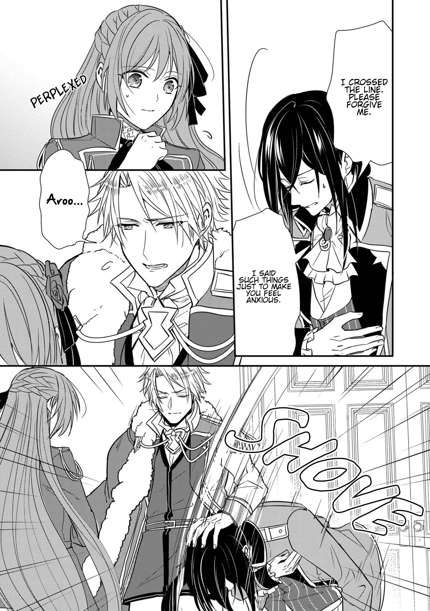 Page 21 Chapter 10 The Emperors Lady-in-Waiting Is Wanted as a Bride