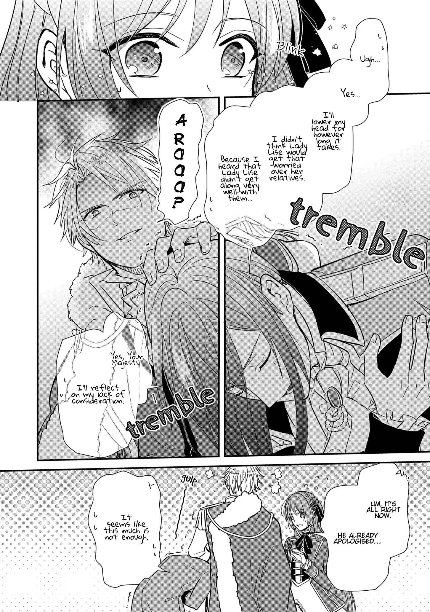 Page 22 Chapter 10 The Emperors Lady-in-Waiting Is Wanted as a Bride
