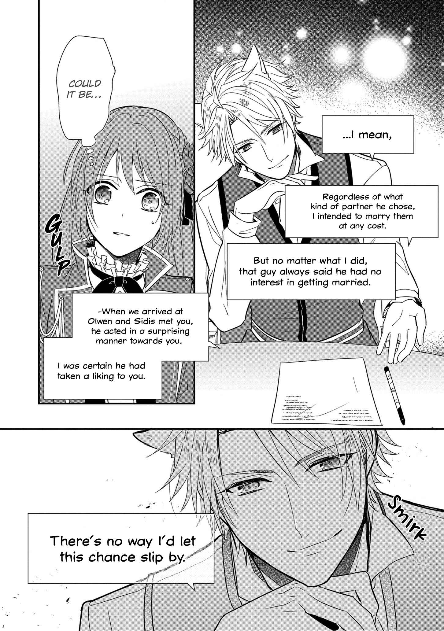 Page 13 Chapter 8 The Emperors Lady-in-Waiting Is Wanted as a Bride