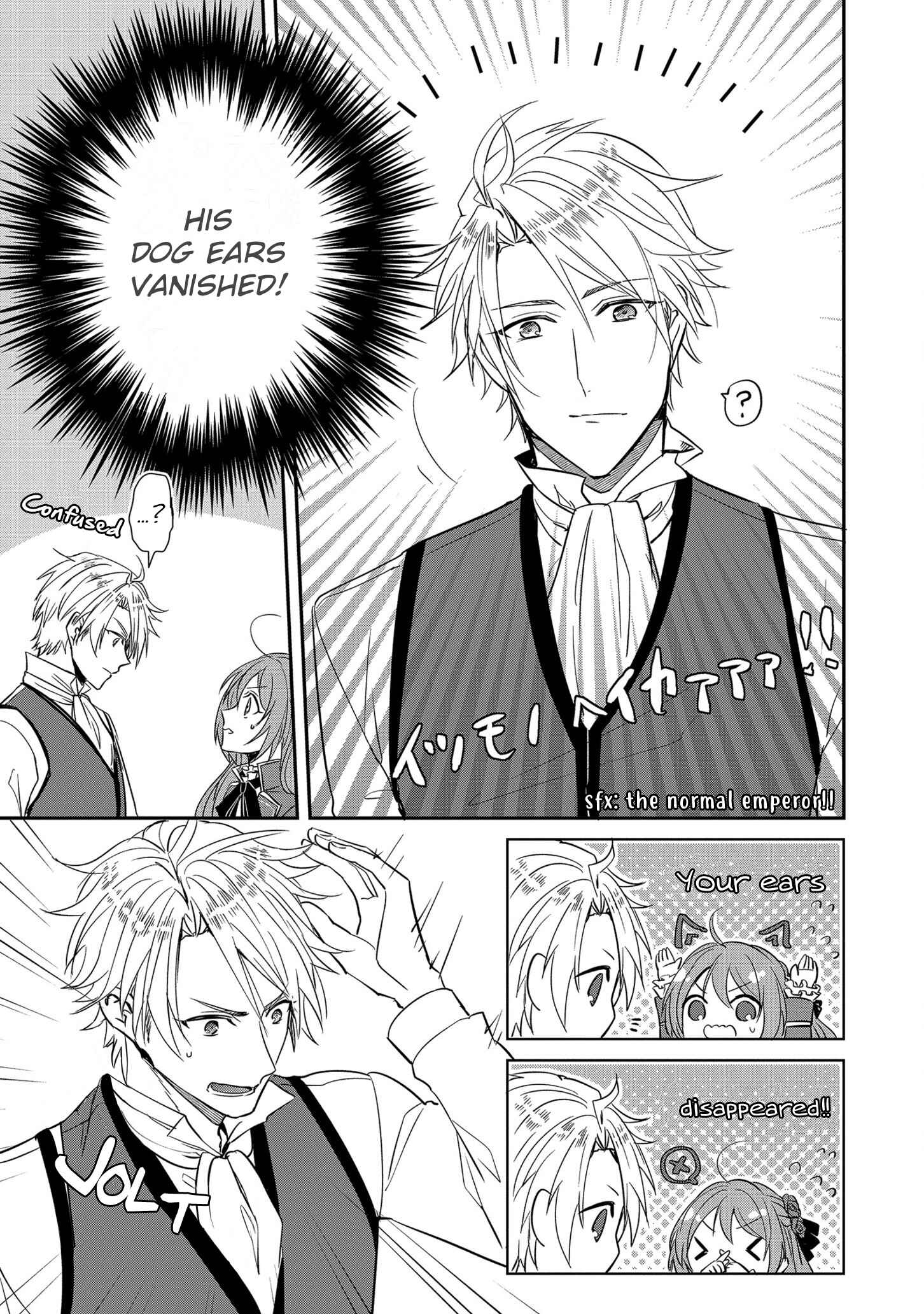 Page 18 Chapter 8 The Emperors Lady-in-Waiting Is Wanted as a Bride